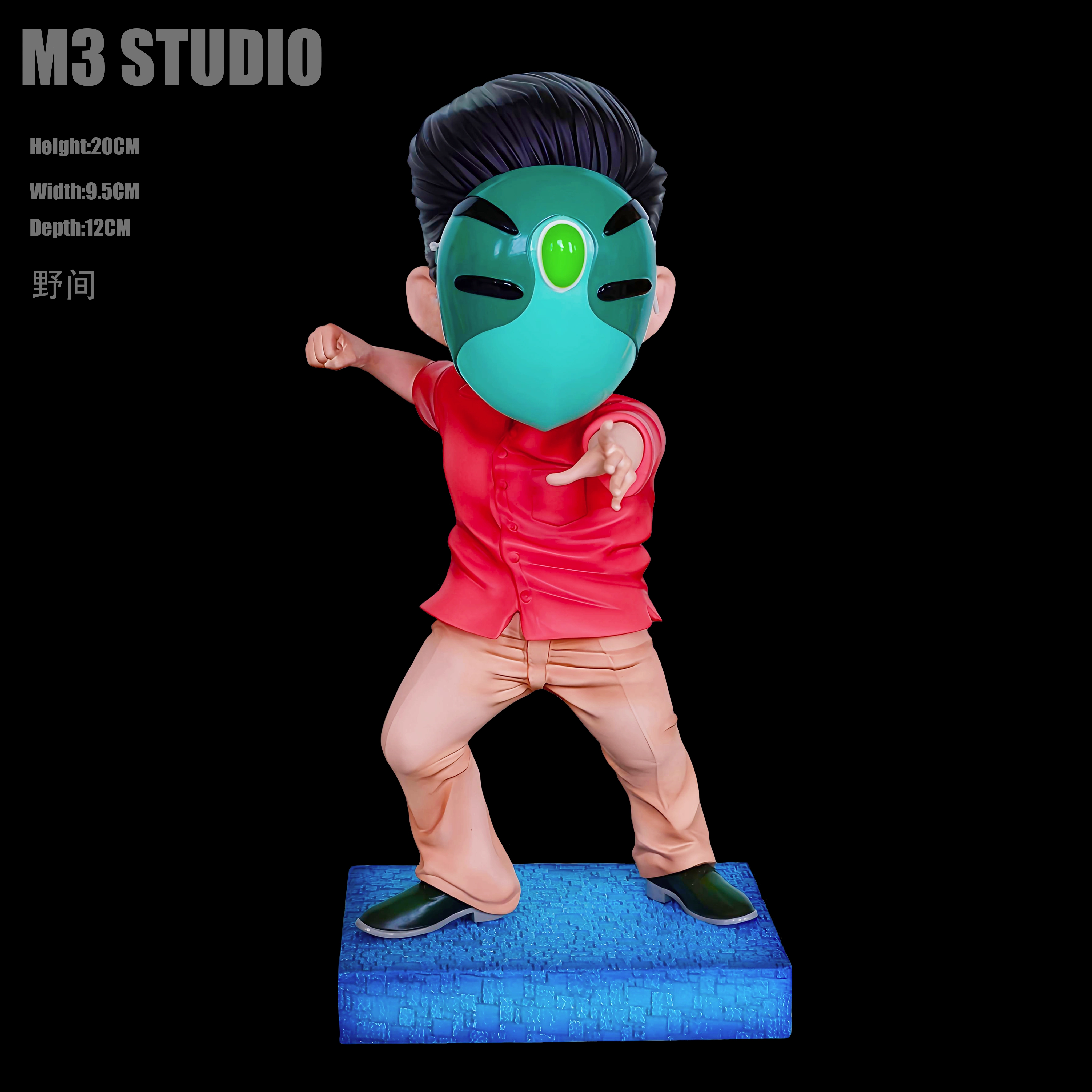 【Pre-sale】Whole Set Characters-Slam Dunk-M3 Studio