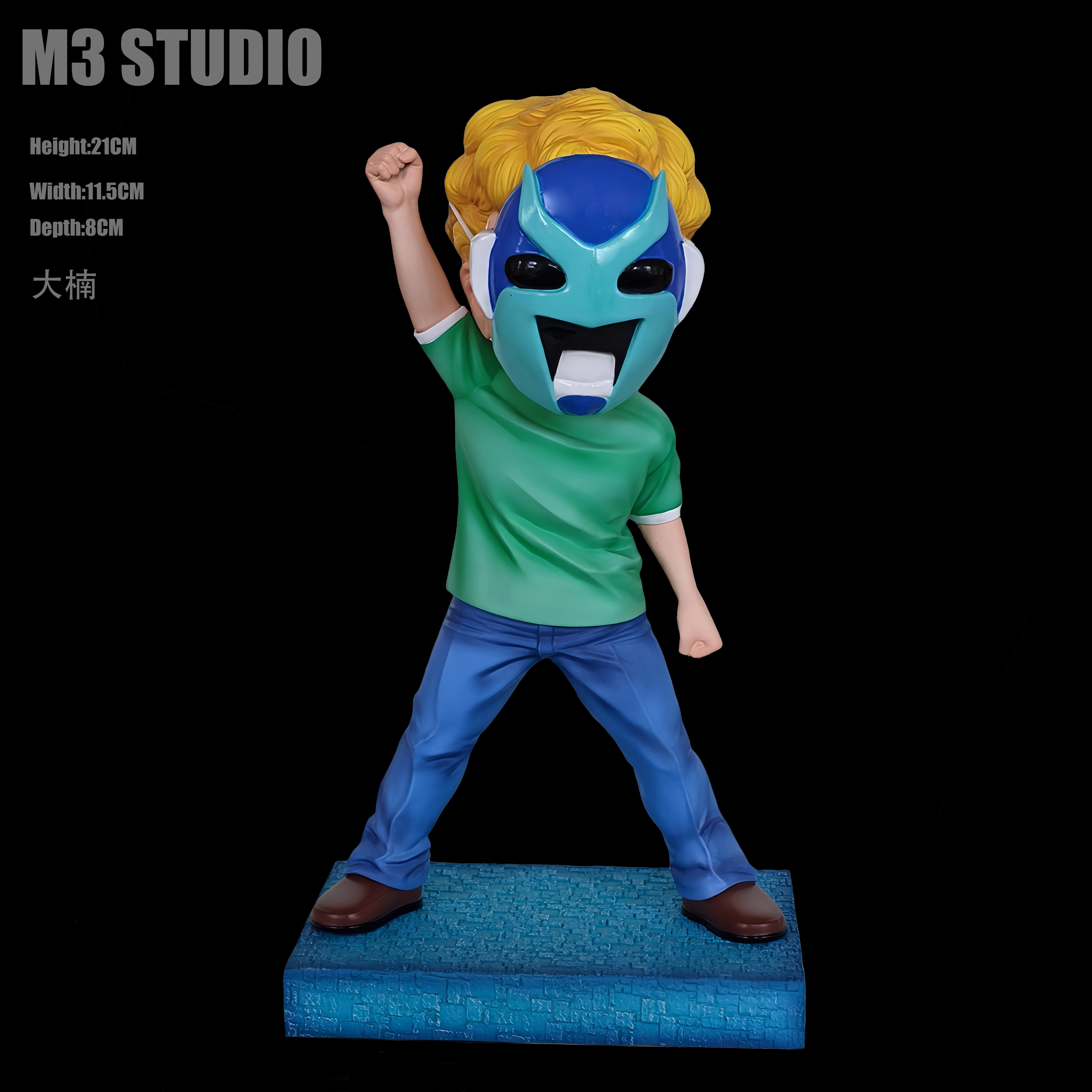 【Pre-sale】Whole Set Characters-Slam Dunk-M3 Studio