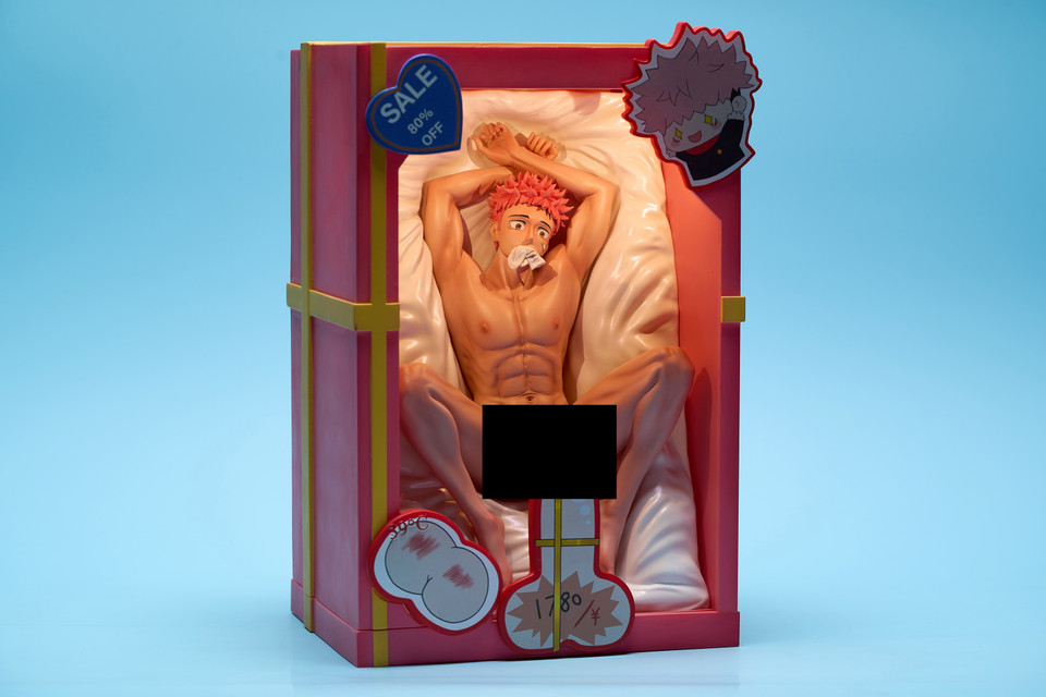 【Sold out】Itadori Yuji with LED-BDSM Studio