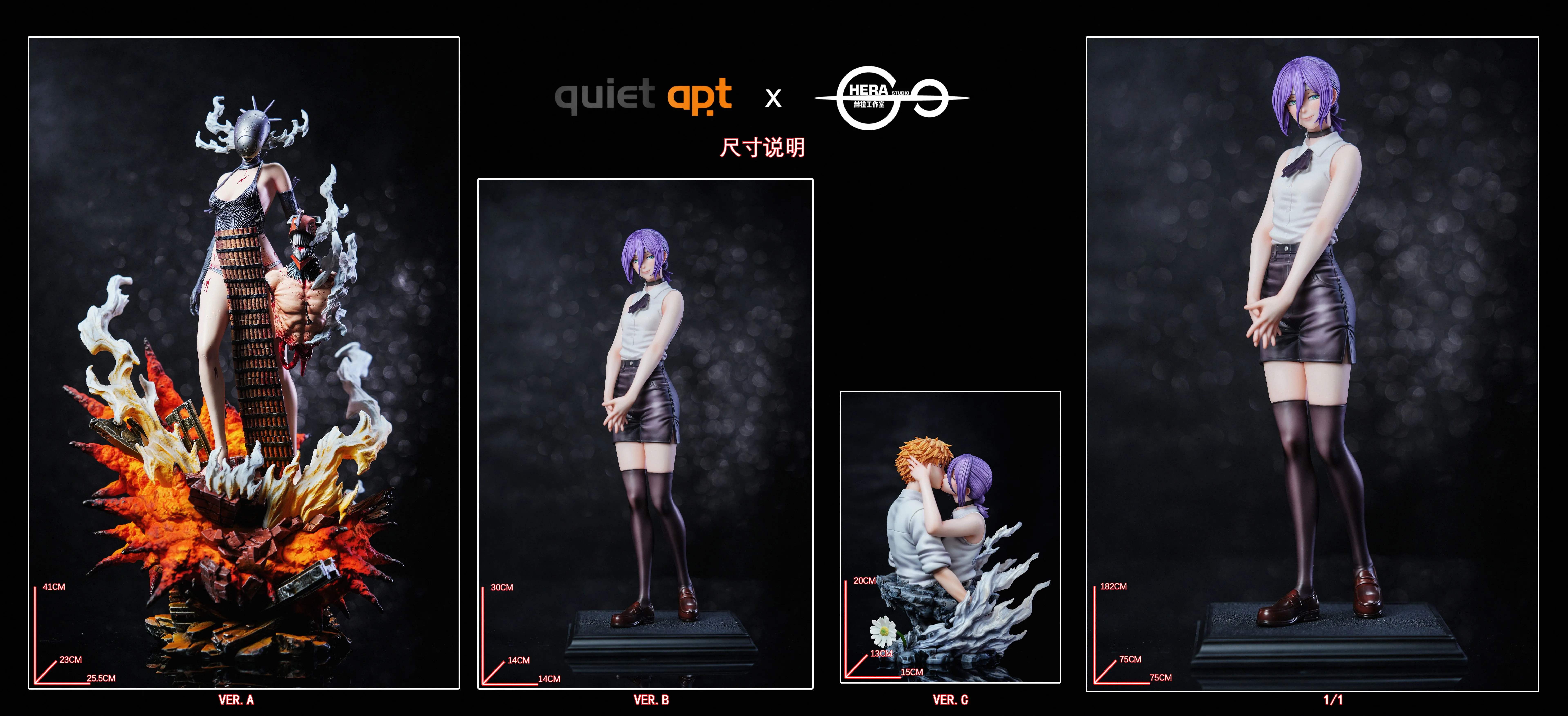【Sold out】1/6 Scale Bomb Reze-QuietArt x Hera Studios