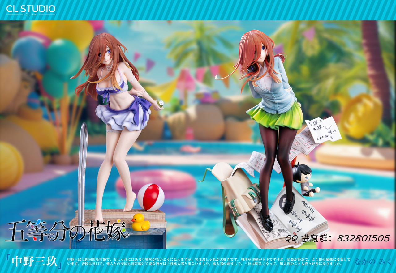 【Pre-sale】1/6 Scale Nakano Miku-CL Studio