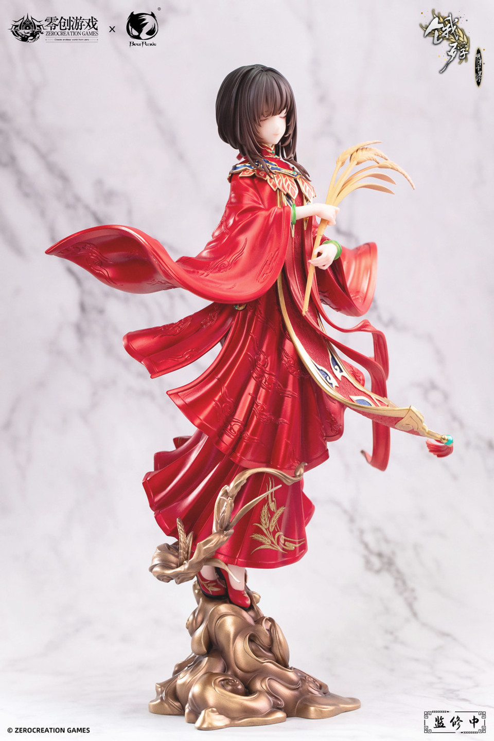 【Pre-sale】1/6 Scale Man Sui-Other series-BearPanda Studio