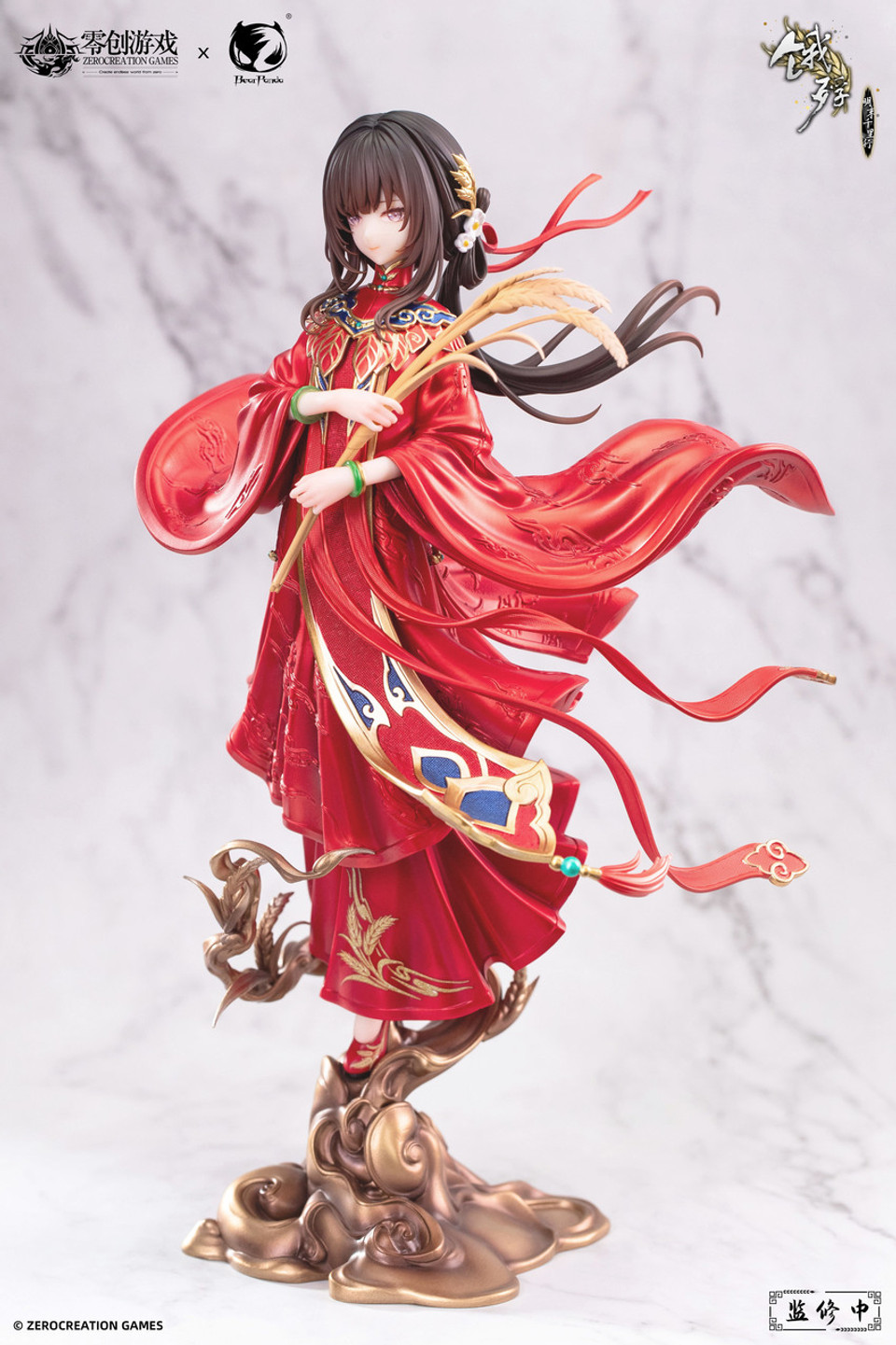 【Pre-sale】1/6 Scale Man Sui-Other series-BearPanda Studio
