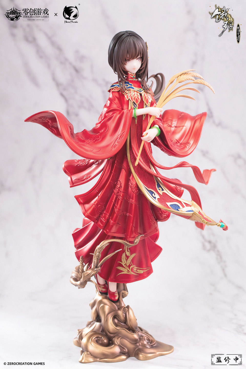 【Pre-sale】1/6 Scale Man Sui-Other series-BearPanda Studio