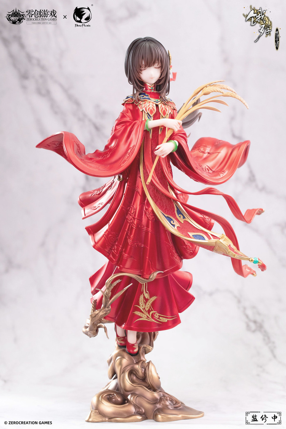 【Pre-sale】1/6 Scale Man Sui-Other series-BearPanda Studio