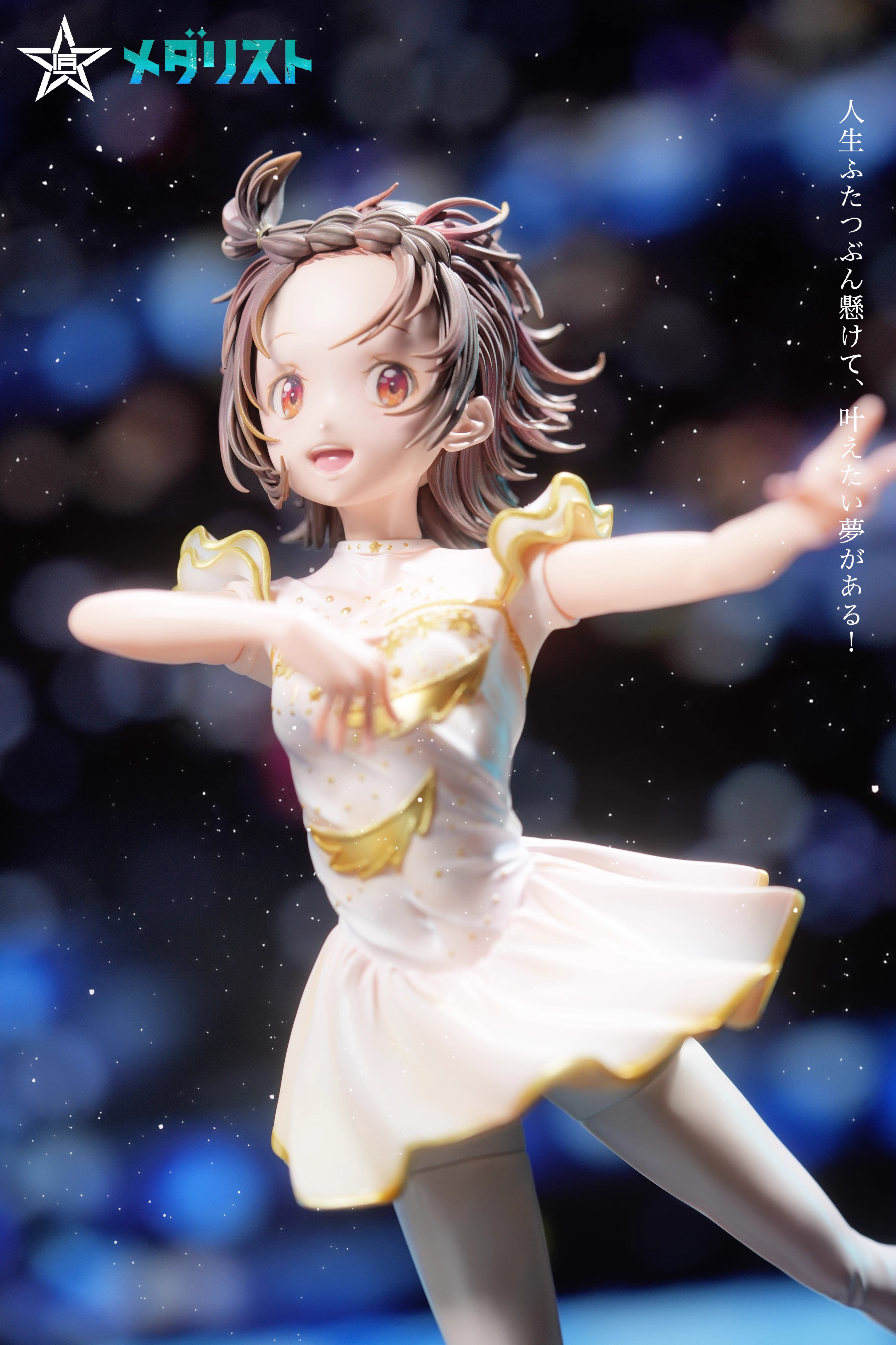 【Pre-sale】1/6 Scale Yuitsuka Inori-Medalist-JiangXing Studio
