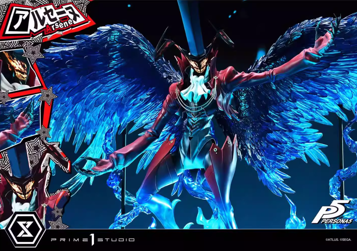 【Pre-sale】1/4 Scale Arsène with LED-Persona 5-Prime 1 Studio