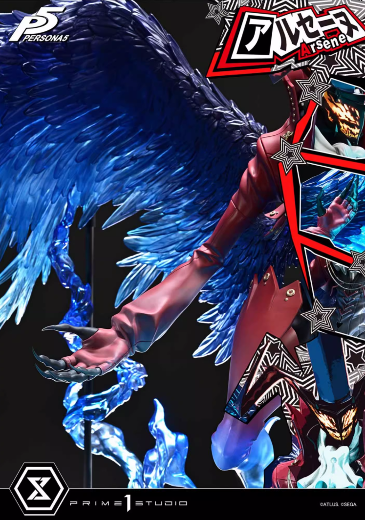 【Pre-sale】1/4 Scale Arsène with LED-Persona 5-Prime 1 Studio