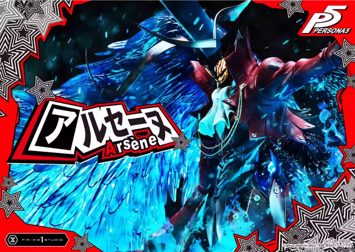 【Pre-sale】1/4 Scale Arsène with LED-Persona 5-Prime 1 Studio