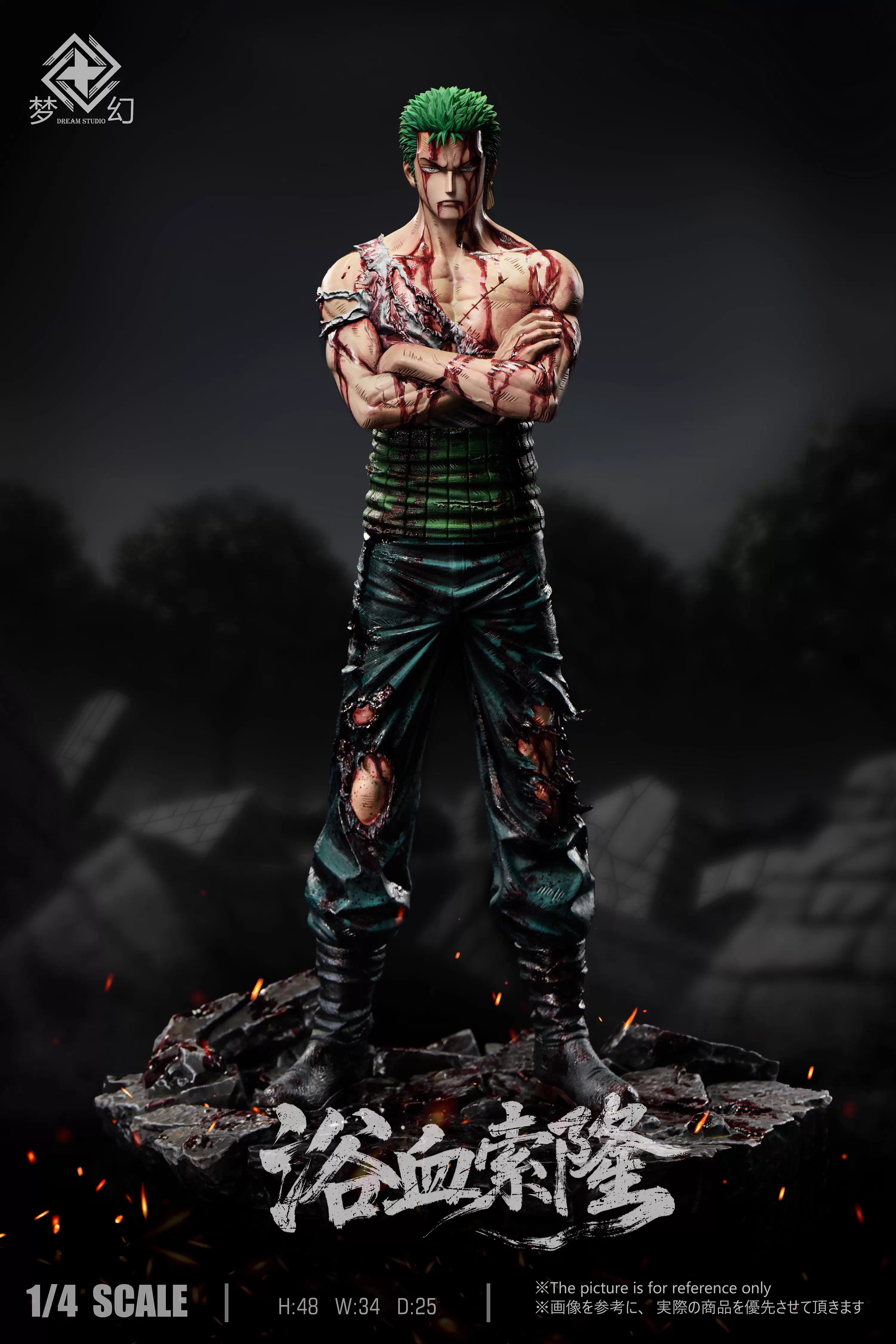 【Pre-sale】1/4 scale Zoro-Dream Studio