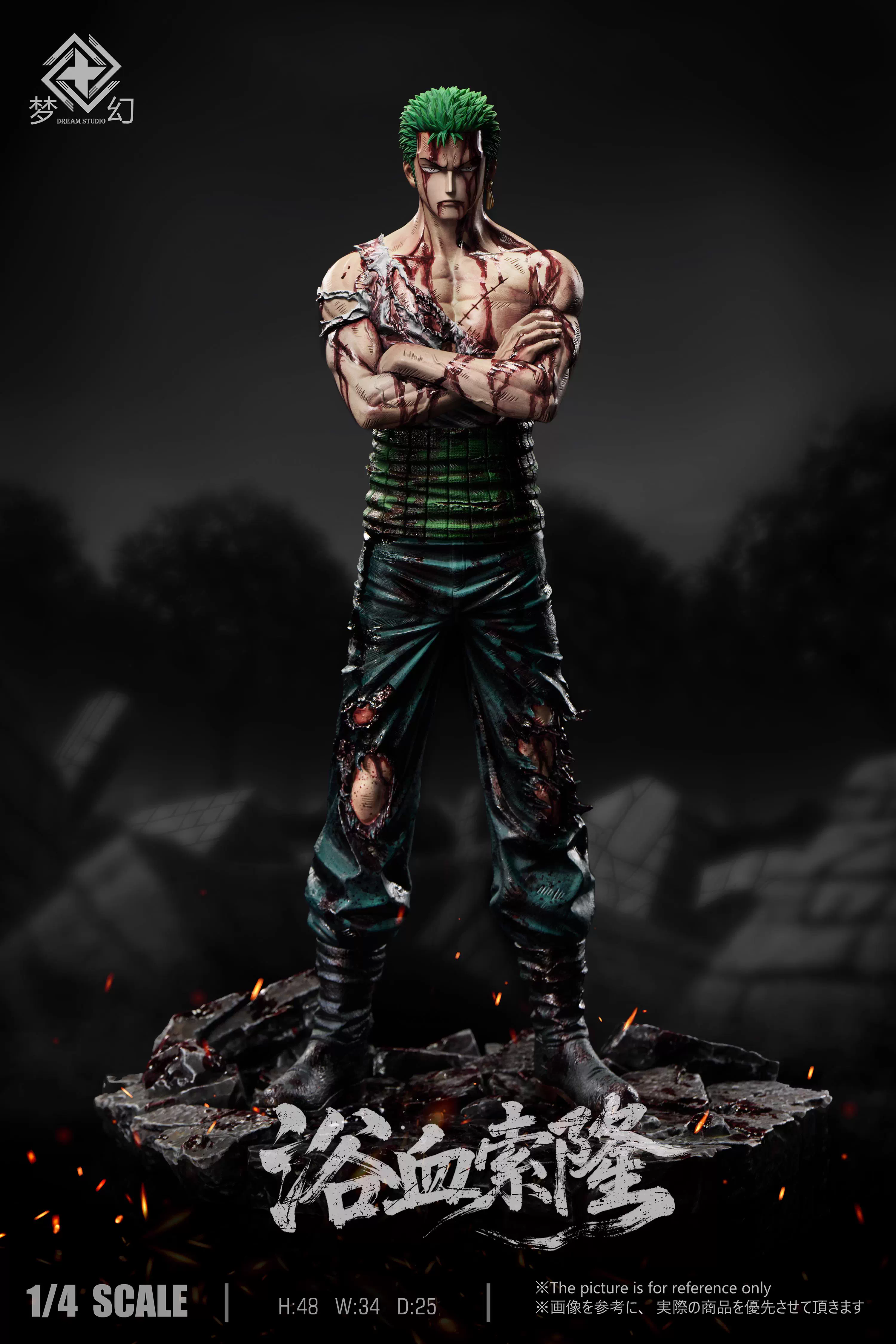 【Pre-sale】1/4 scale Zoro-Dream Studio