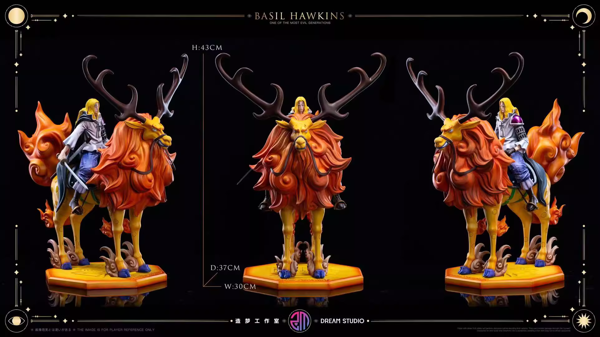 【Pre-sale】POP Scale Ghost Island Deer Hawkins-DREAM Studio