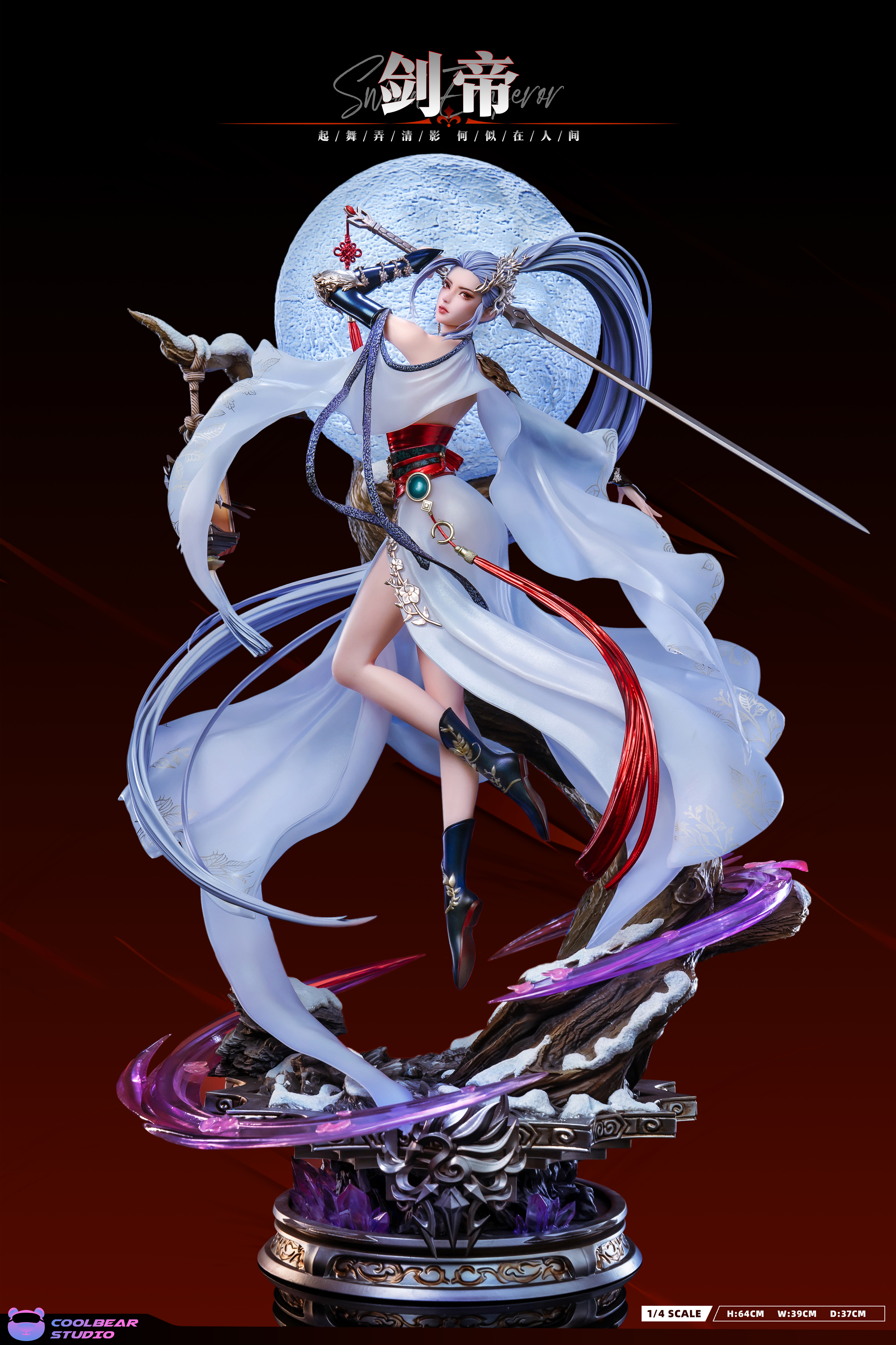 【Pre-sale】1/4 Scale Sword Emperor-DNF-Coolbear Studio