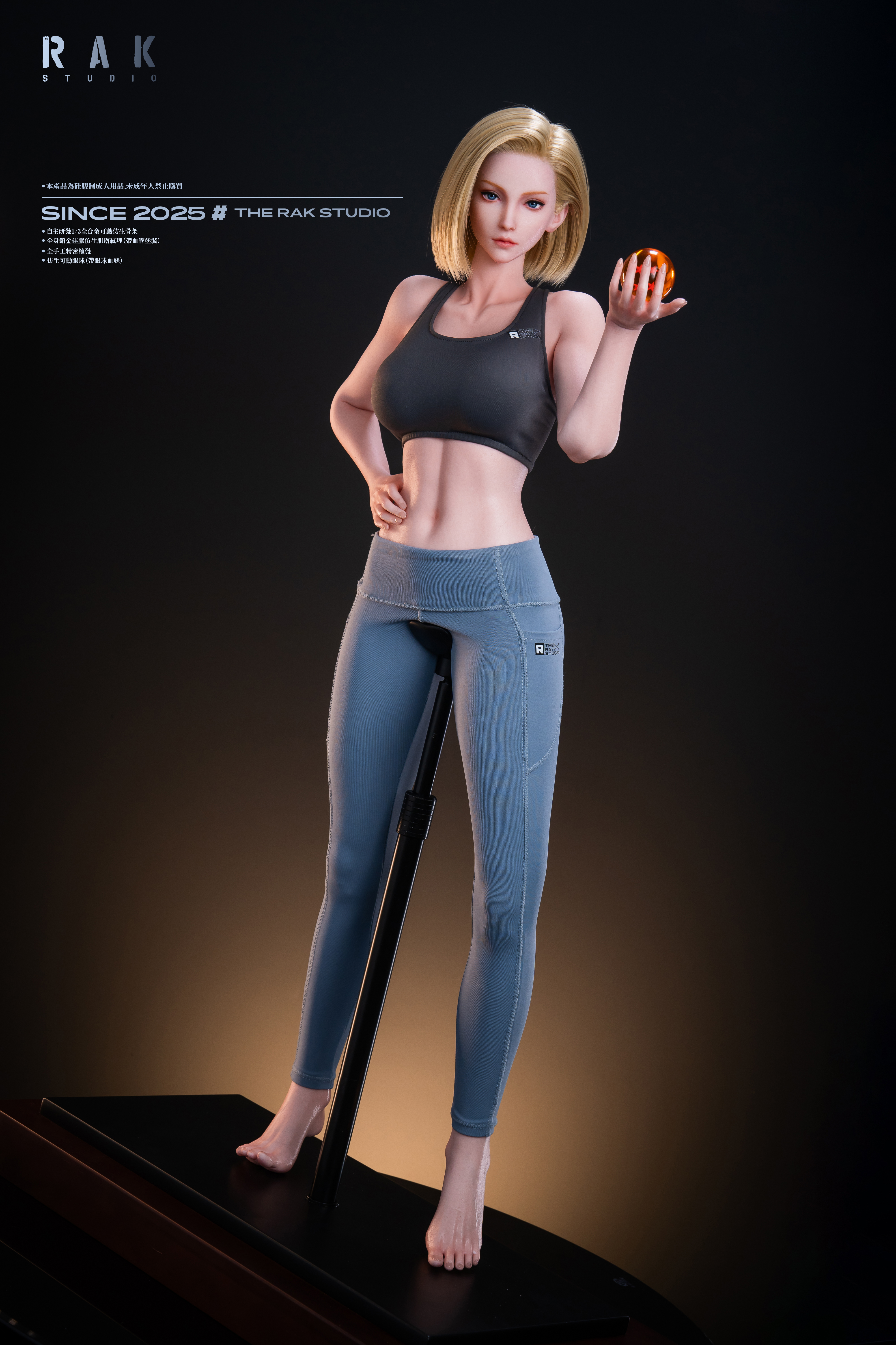 【Pre-sale】1/3 Scale Plus Cosplayer 