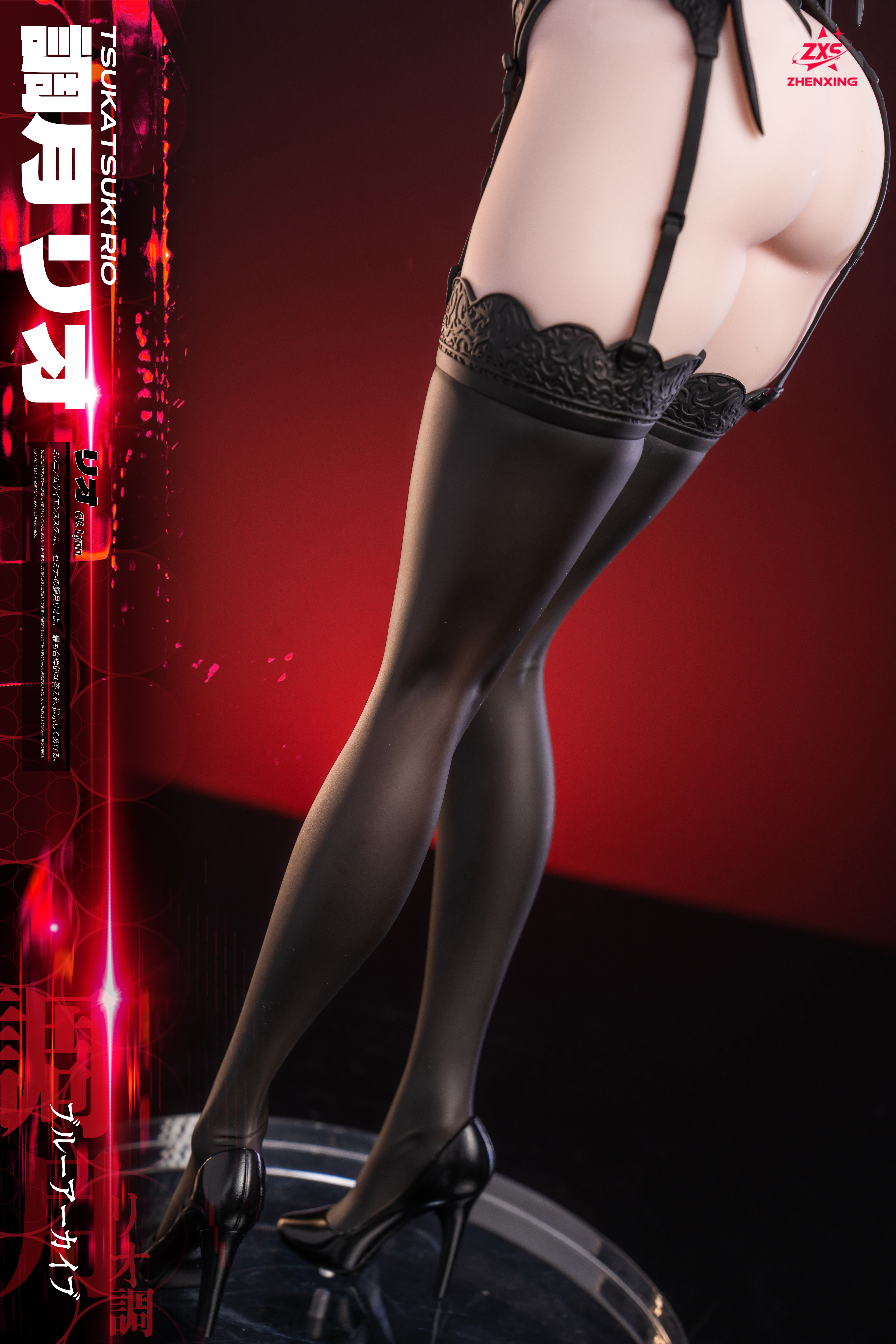 【Pre-sale】1/4 Scale Tsukatsuki Rio-Blue Archive-Loulan and ZXS Studio