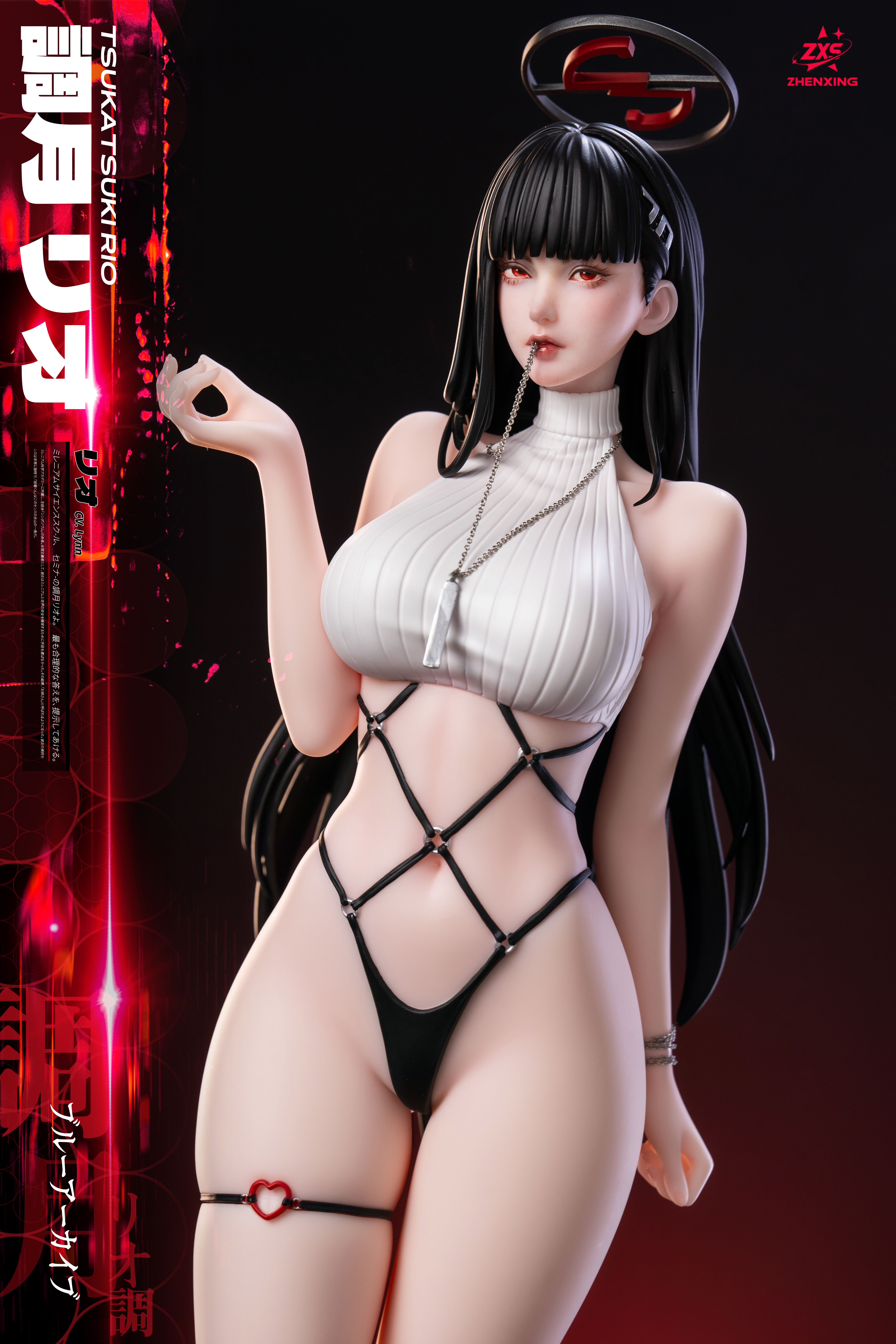 【Pre-sale】1/4 Scale Tsukatsuki Rio-Blue Archive-Loulan and ZXS Studio