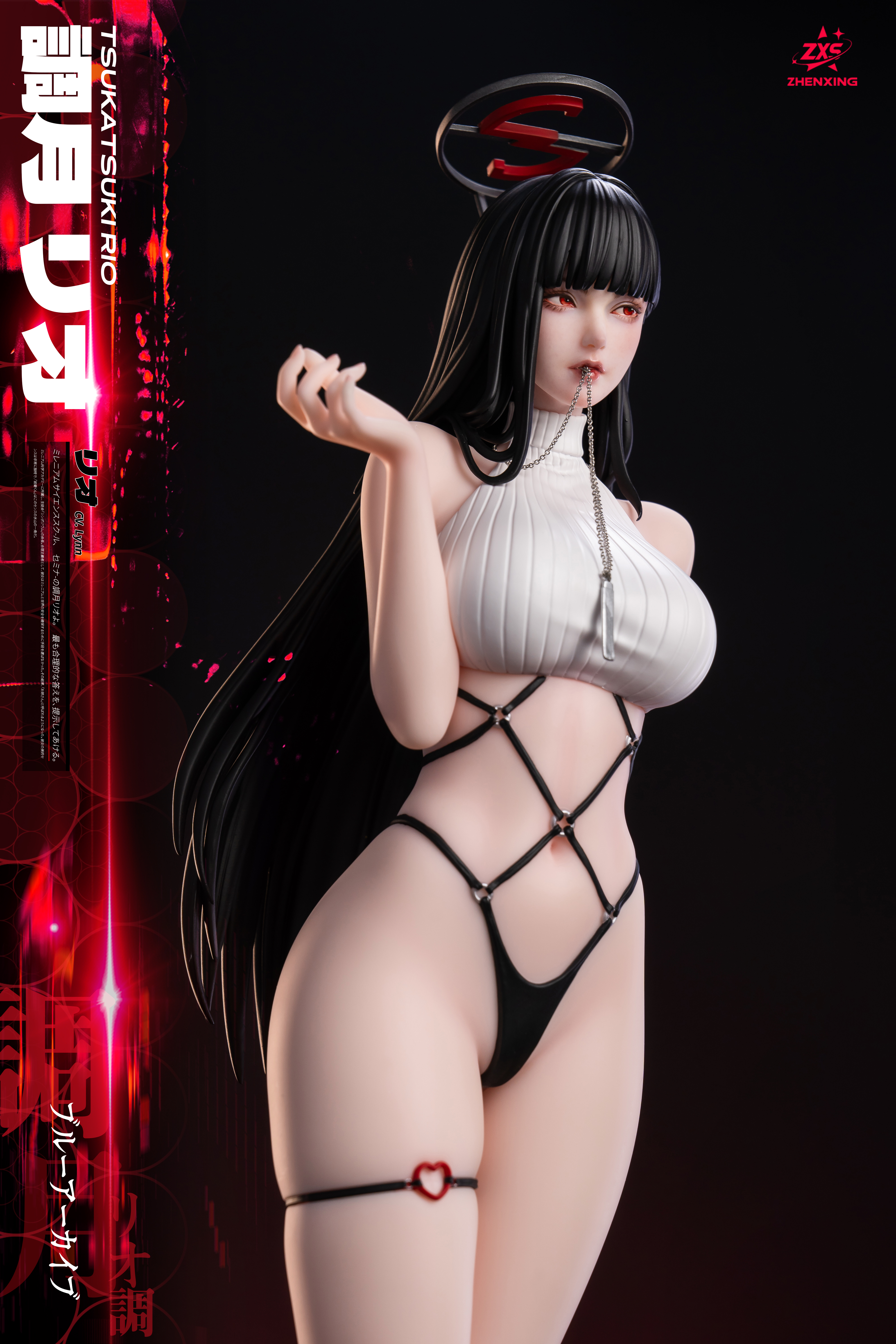 【Pre-sale】1/4 Scale Tsukatsuki Rio-Blue Archive-Loulan and ZXS Studio