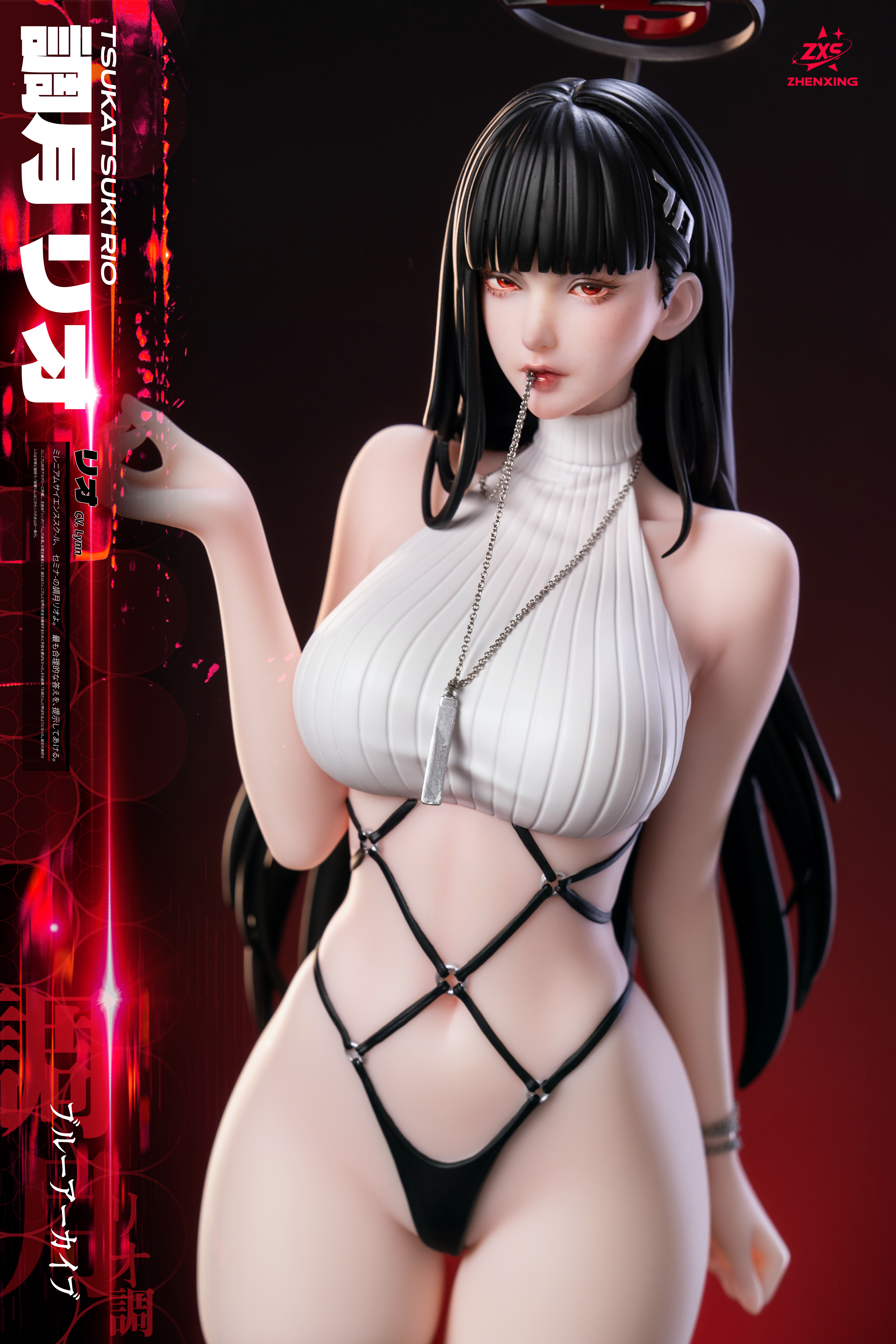 【Pre-sale】1/4 Scale Tsukatsuki Rio-Blue Archive-Loulan and ZXS Studio