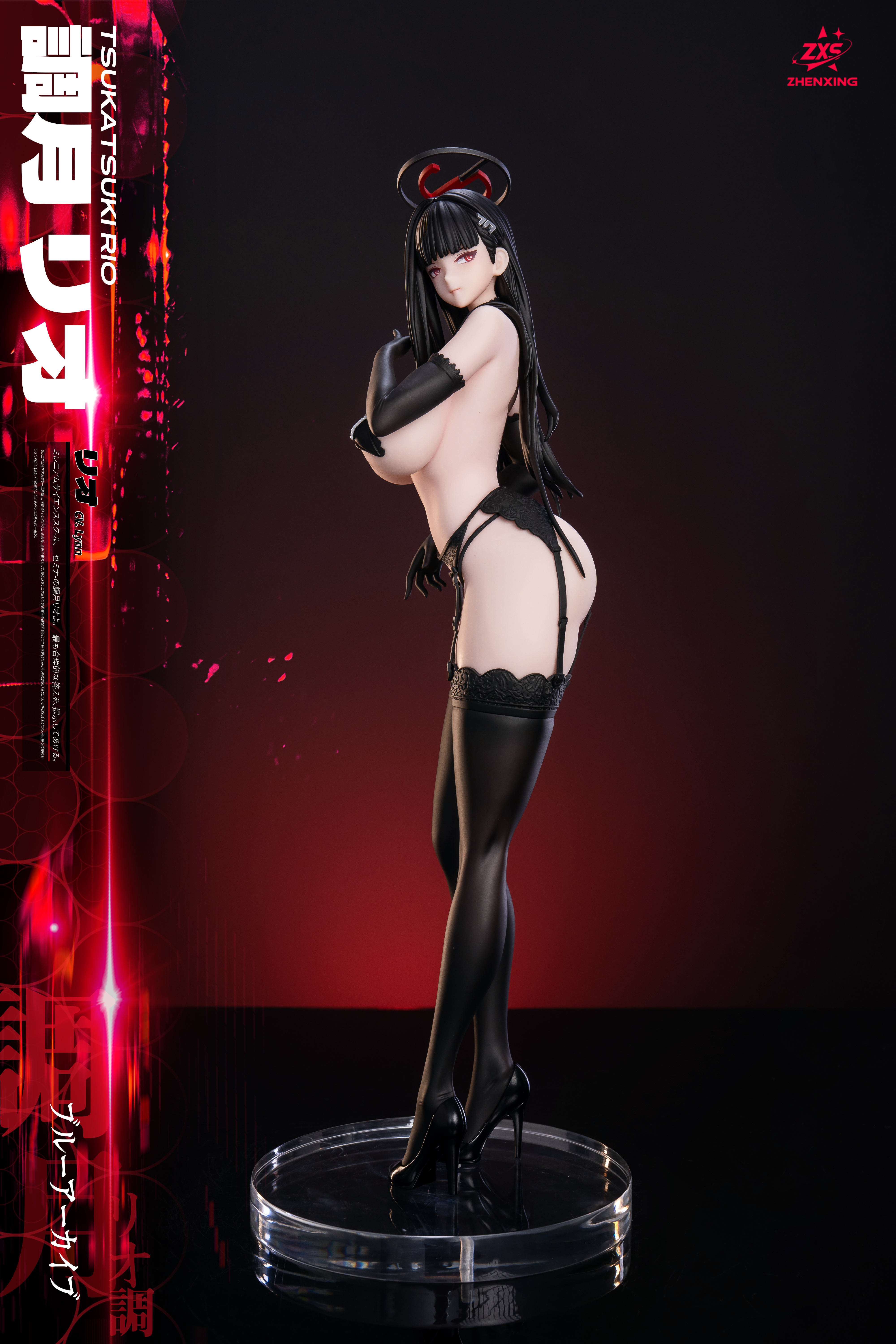 【Pre-sale】1/4 Scale Tsukatsuki Rio-Blue Archive-Loulan and ZXS Studio