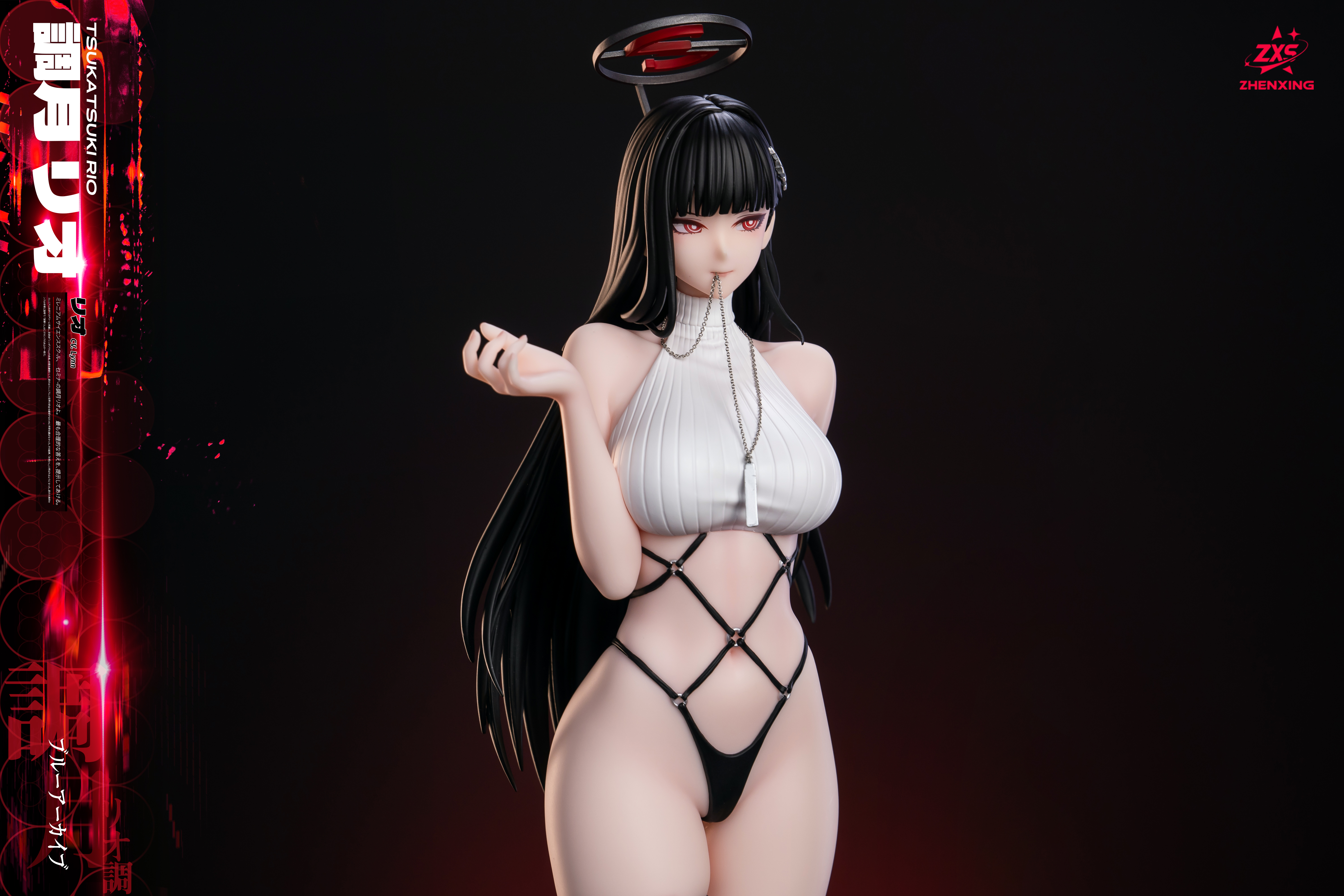 【Pre-sale】1/4 Scale Tsukatsuki Rio-Blue Archive-Loulan and ZXS Studio