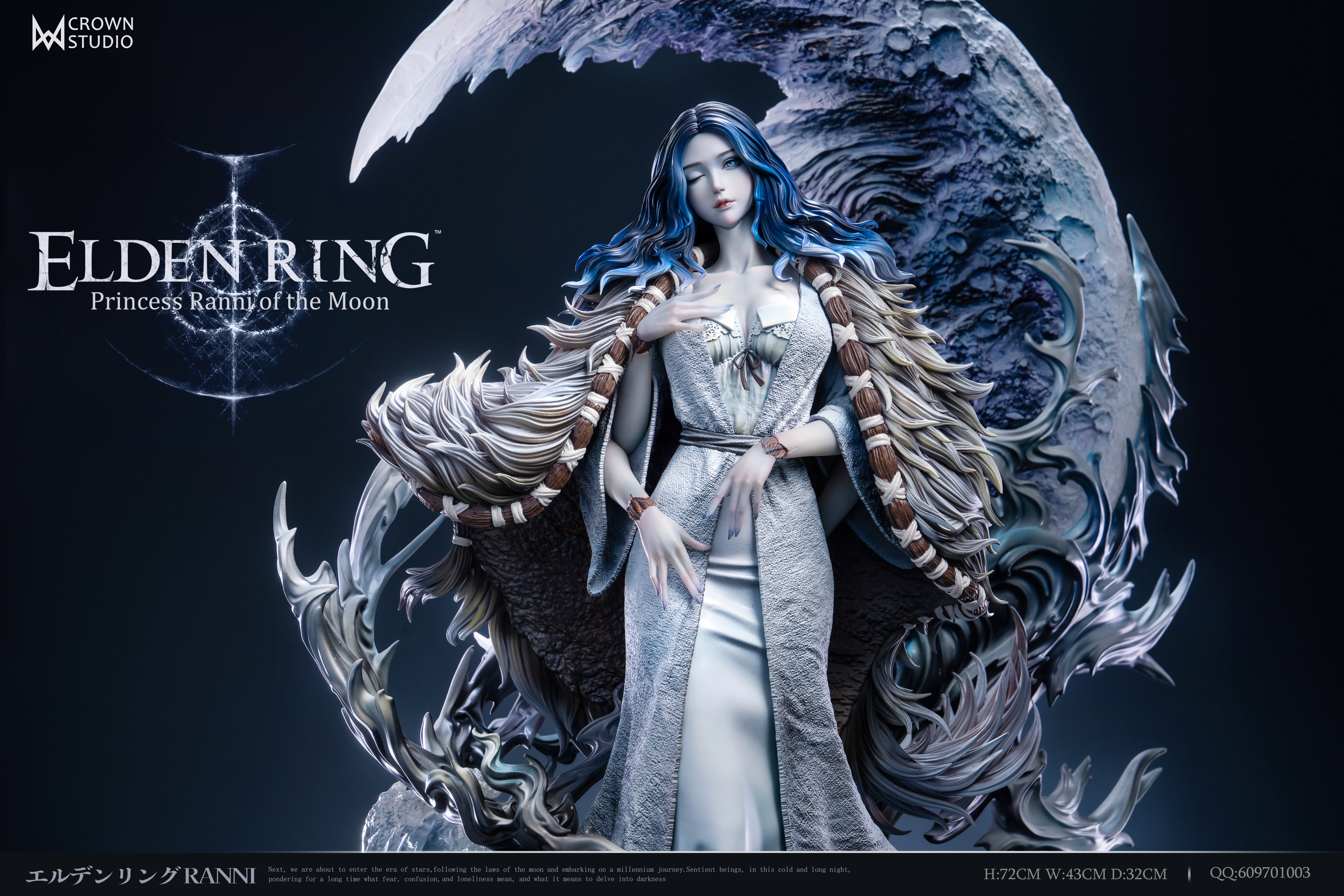 【Pre-sale】1/4 Scale Ranni with LED-ER Other Series-Crown Studio