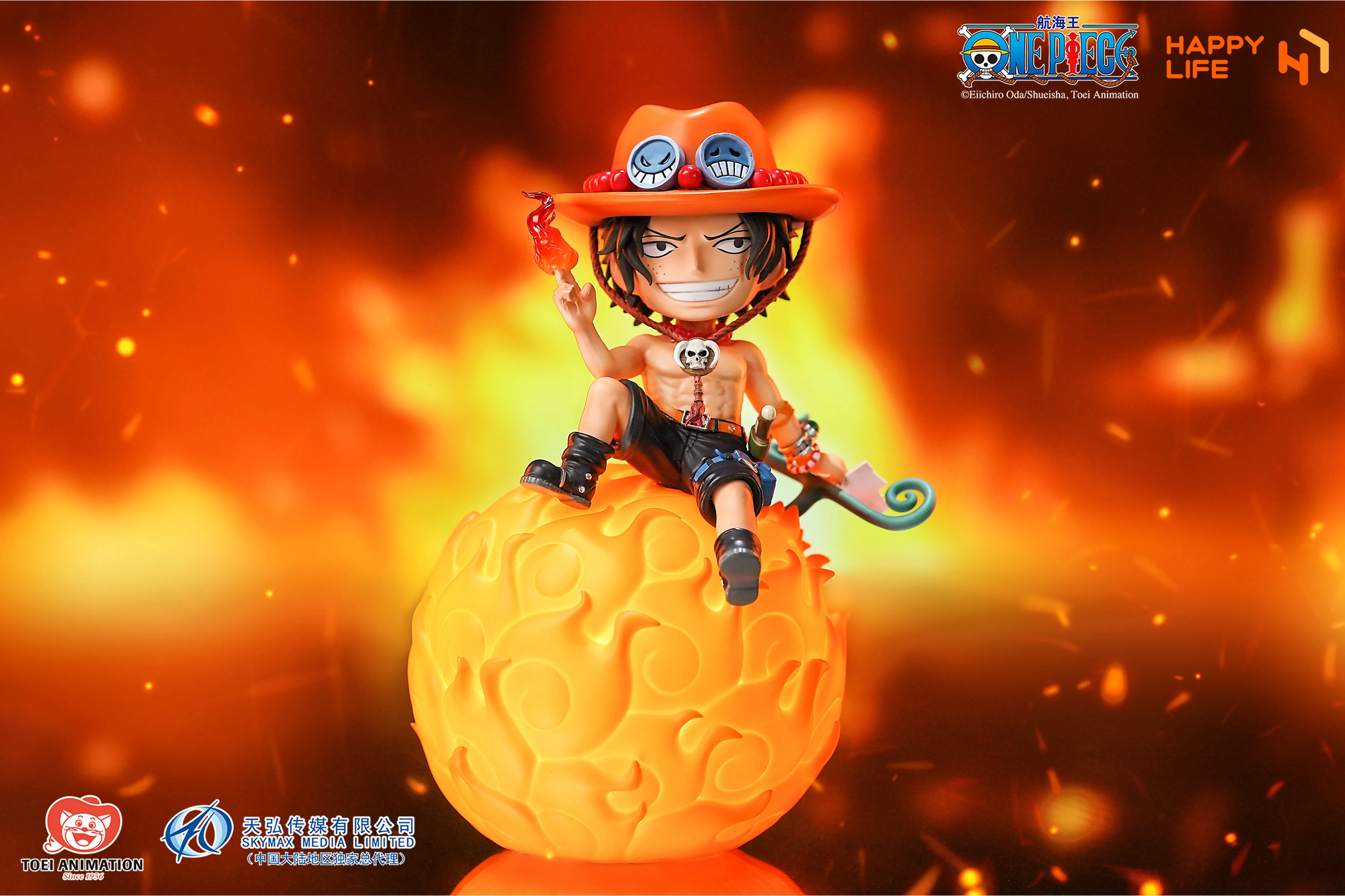 【Pre-sale】Ace LED-HAPPY LIFE Studio