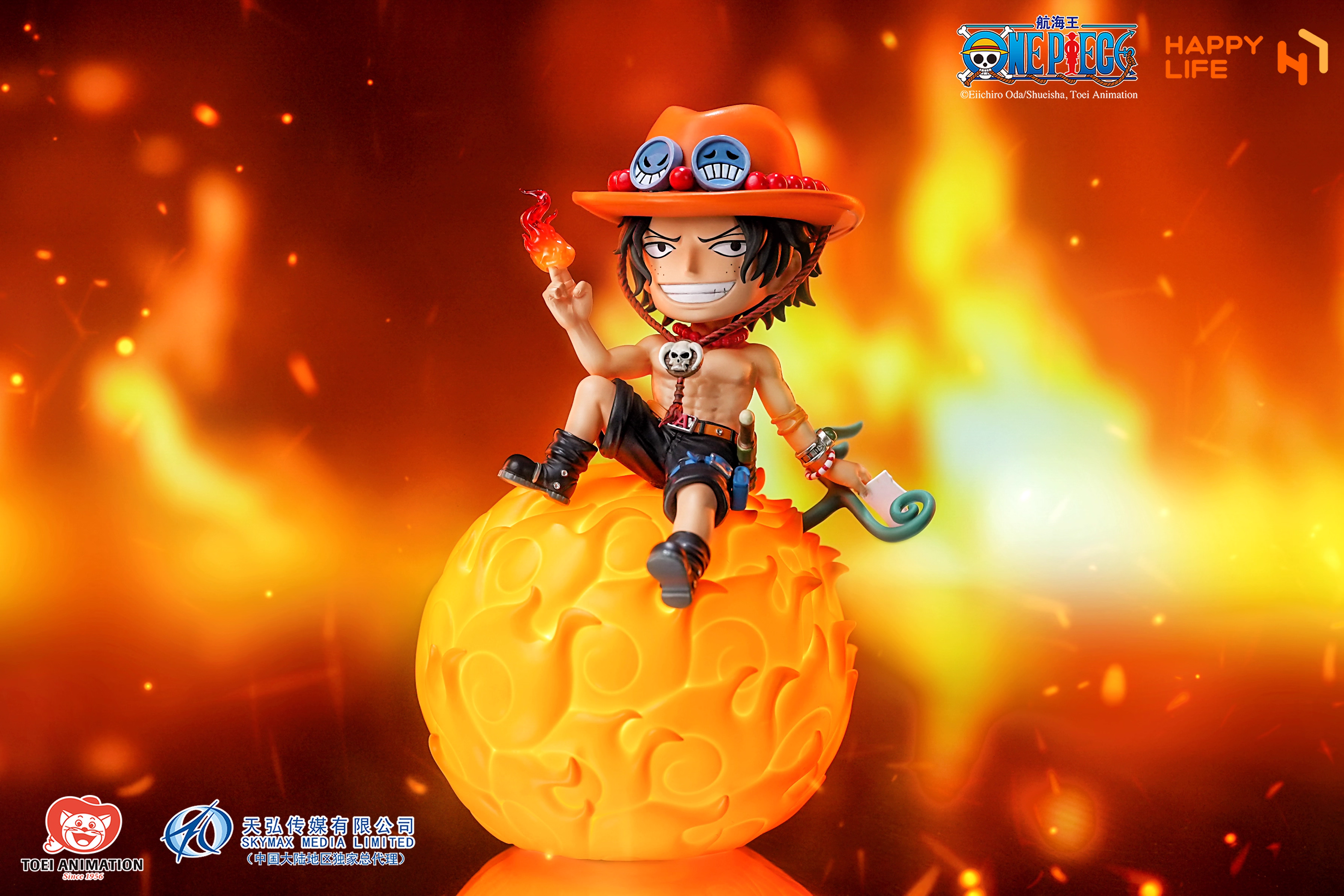 【Pre-sale】Ace LED-HAPPY LIFE Studio
