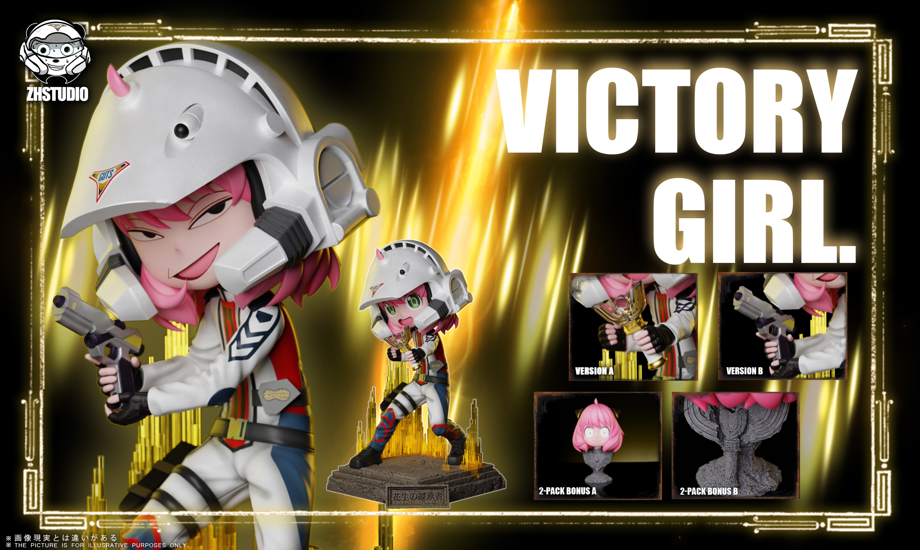 【Pre-sale】Victory Girl Anya-ZH Studio