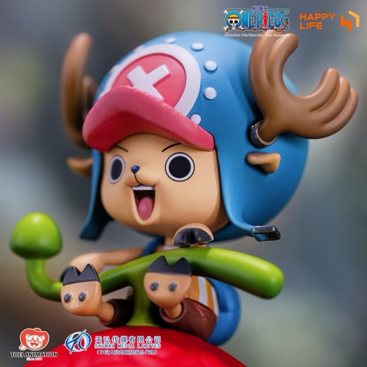 【Pre-sale】Chopper Voice-Activated Night Lamp Licensed-HAPPY LIFE Studio