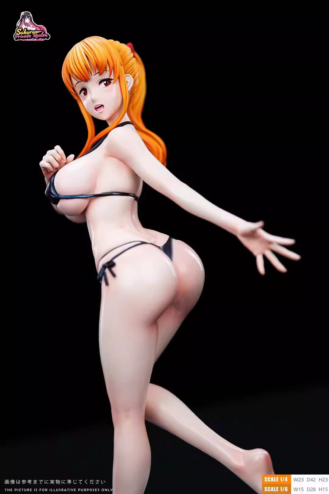 【Pre-sale】1/6 Scale YiJie-義姉はヤンママ授乳中-Sakura Private Realm Studio