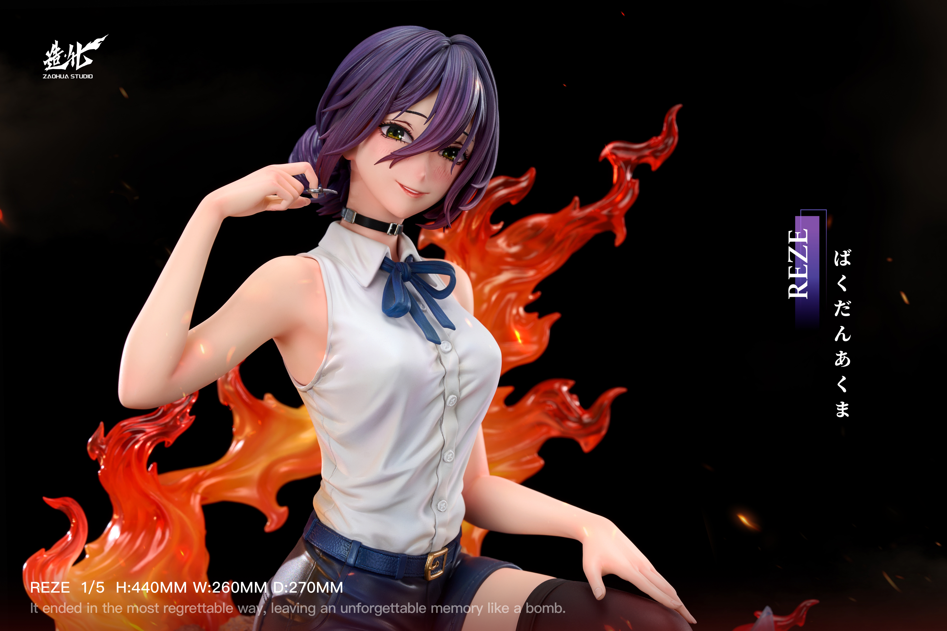 【Sold out】1/5 Scale Reze-ZaoHua Studio