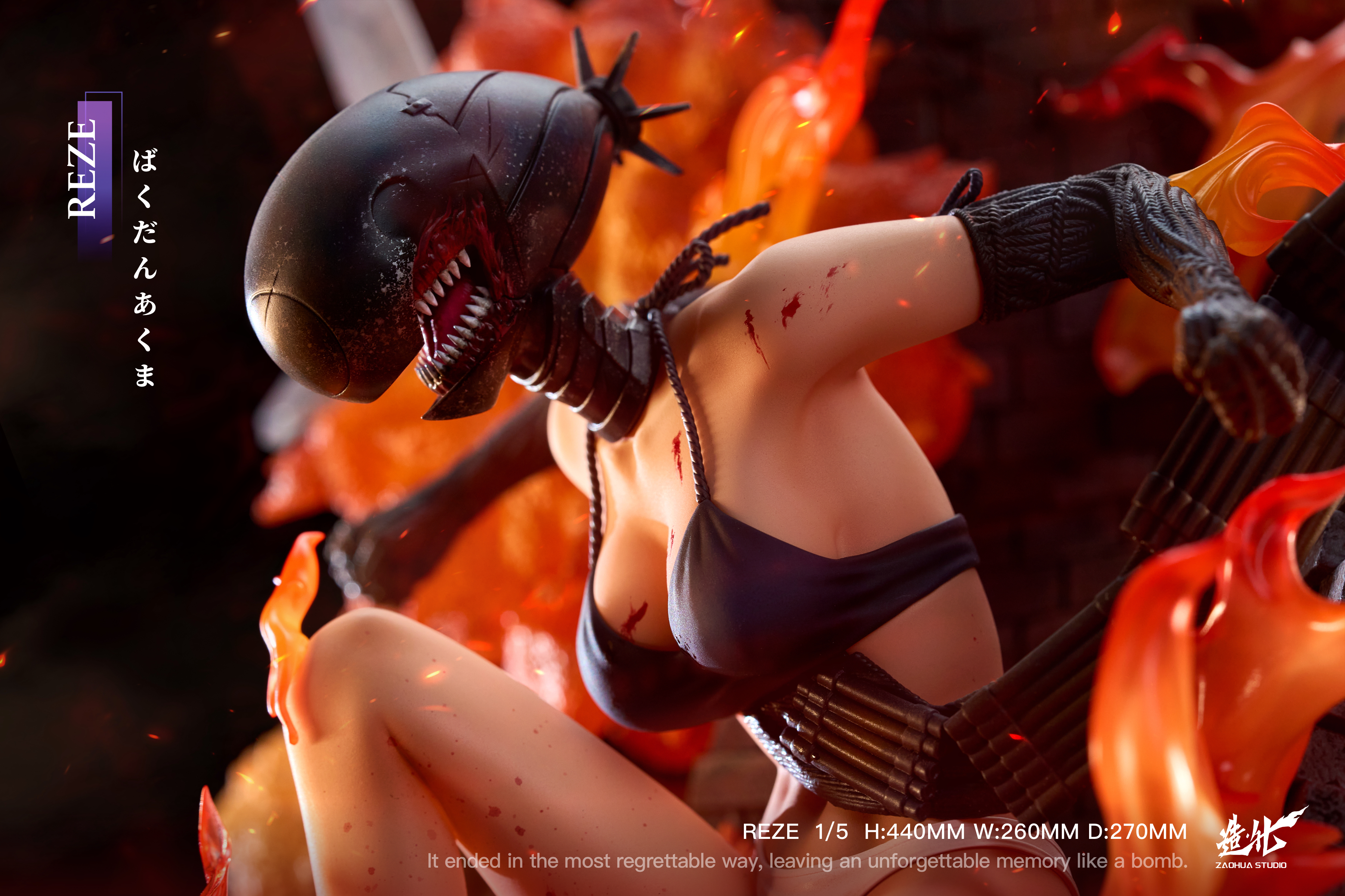 【Sold out】1/5 Scale Reze-ZaoHua Studio