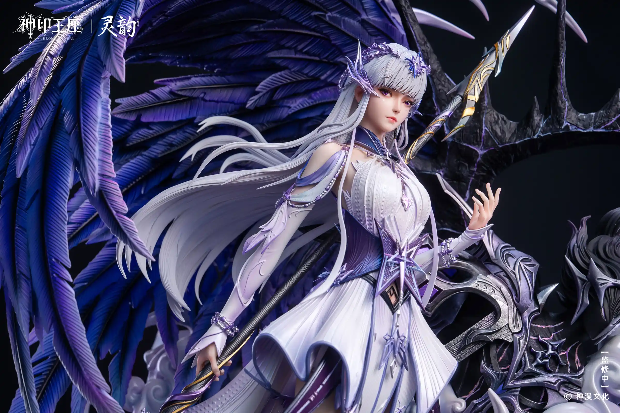 【Pre-sale】1/4 Scale Licensed Divine Awakening Sheng Cai'er with LED-Throne of Seal-LingYun Studio