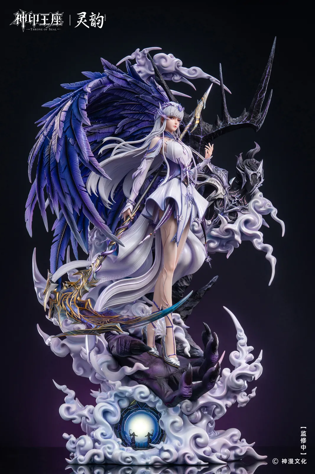 【Pre-sale】1/4 Scale Licensed Divine Awakening Sheng Cai'er with LED-Throne of Seal-LingYun Studio