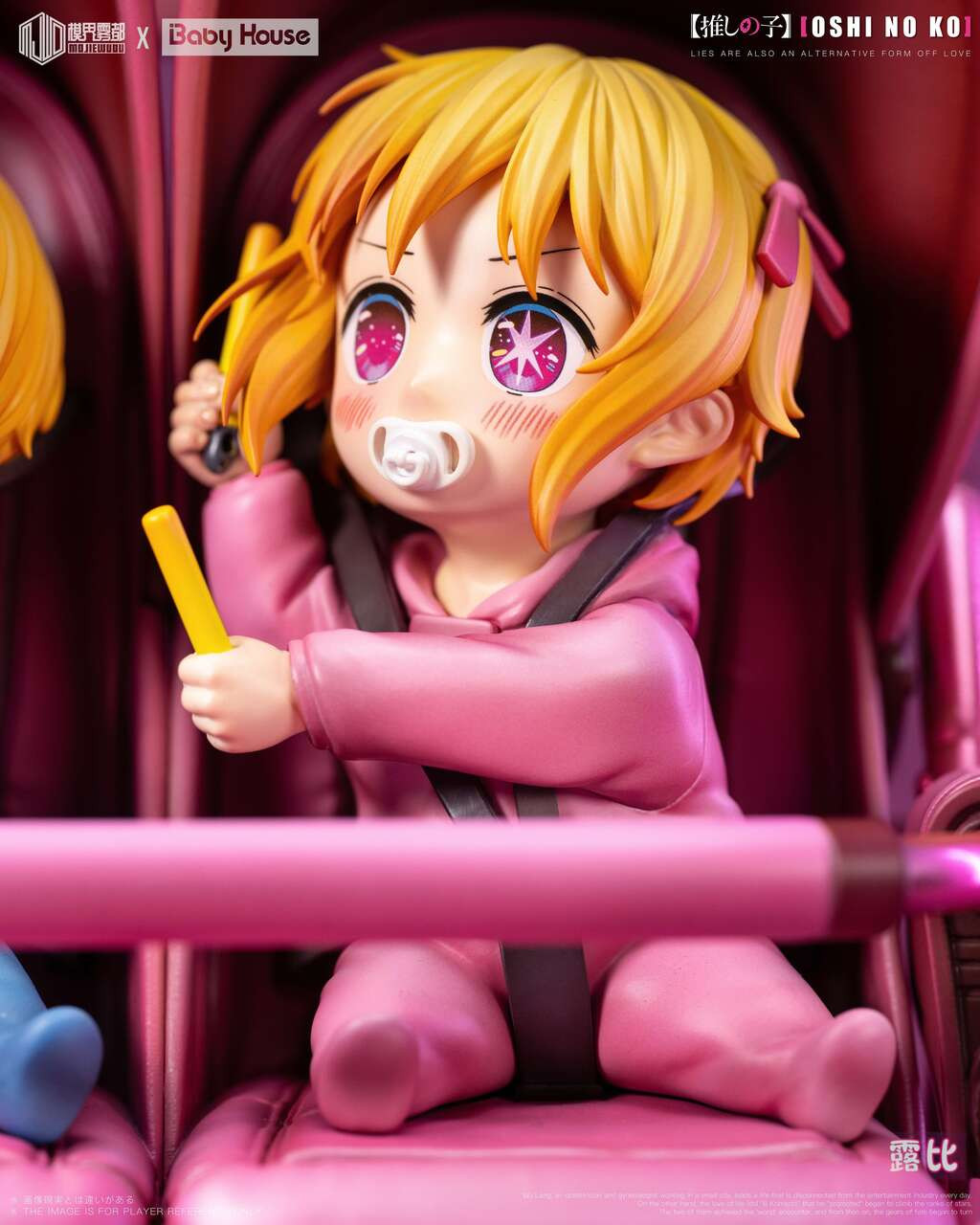 【Pre-sale】Aqua Hoshino and Ruby Hoshino-Oshi no Ko-Baby House and MJWD Studio