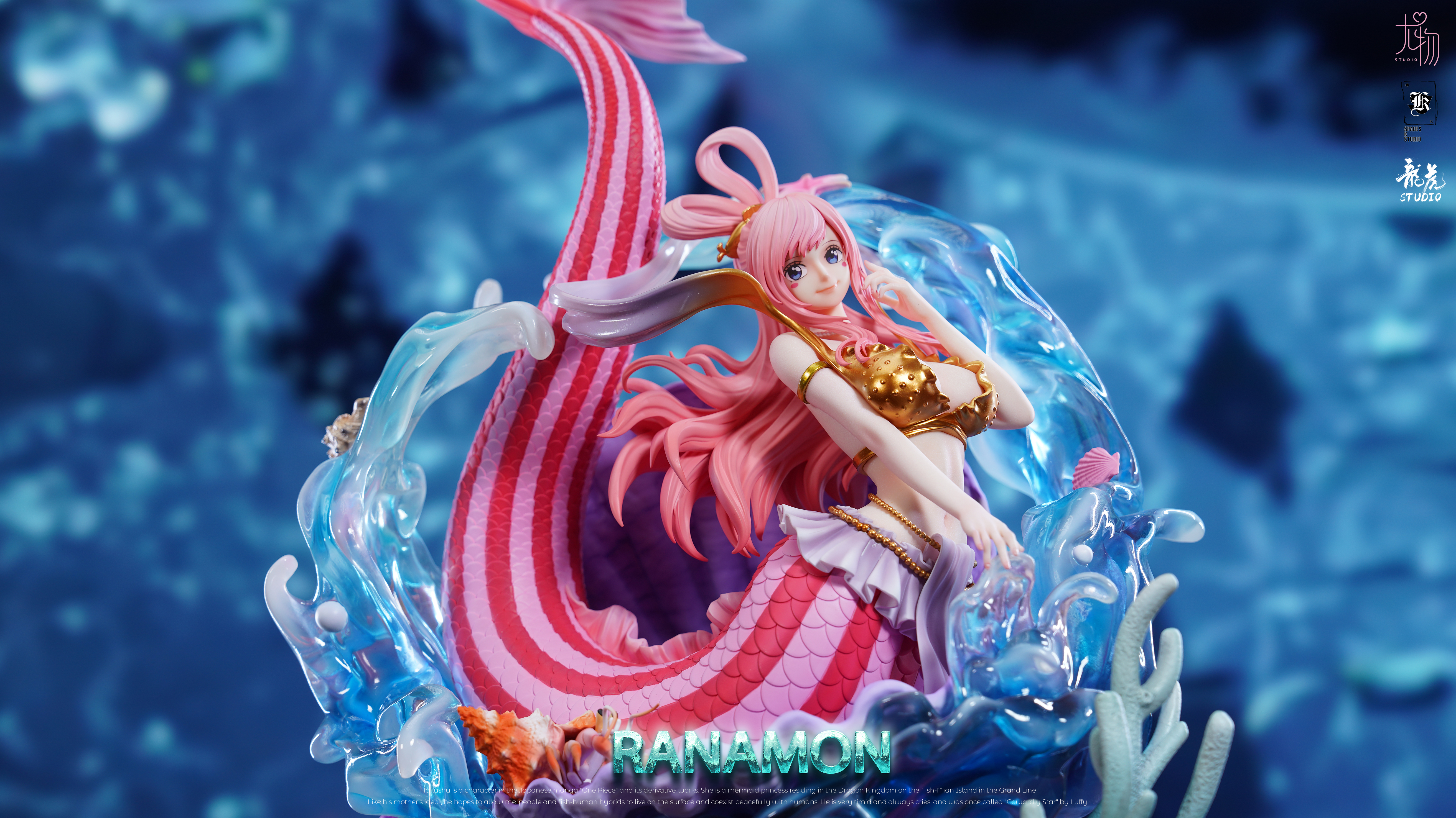 【Pre-sale】Shirahoshi-YouWu, LongHu and SPK Studios