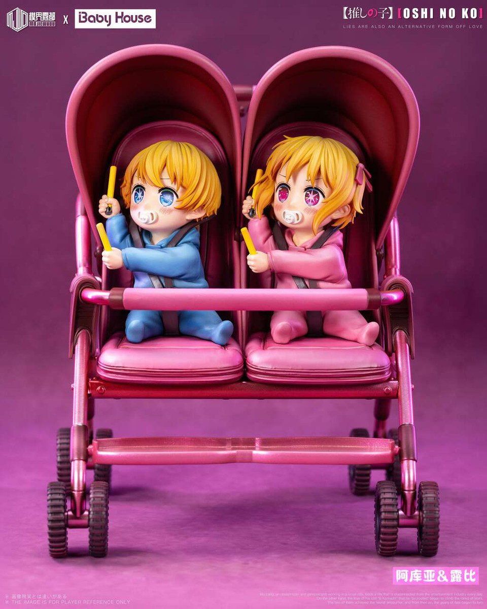 【Pre-sale】Aqua Hoshino and Ruby Hoshino-Oshi no Ko-Baby House and MJWD Studio