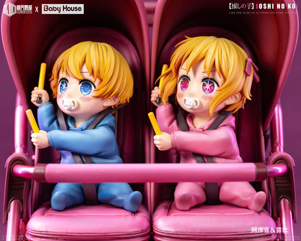【Pre-sale】Aqua Hoshino and Ruby Hoshino-Oshi no Ko-Baby House and MJWD Studio
