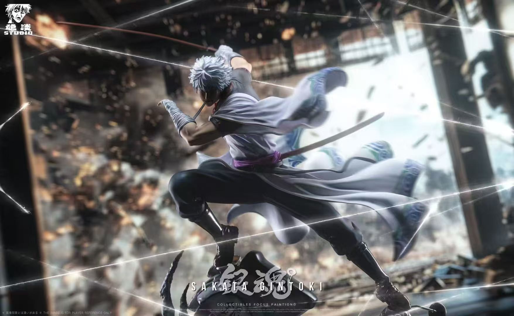 【Pre-sale】Sakata Gintoki‌-GINTAMA-HunDan Studio