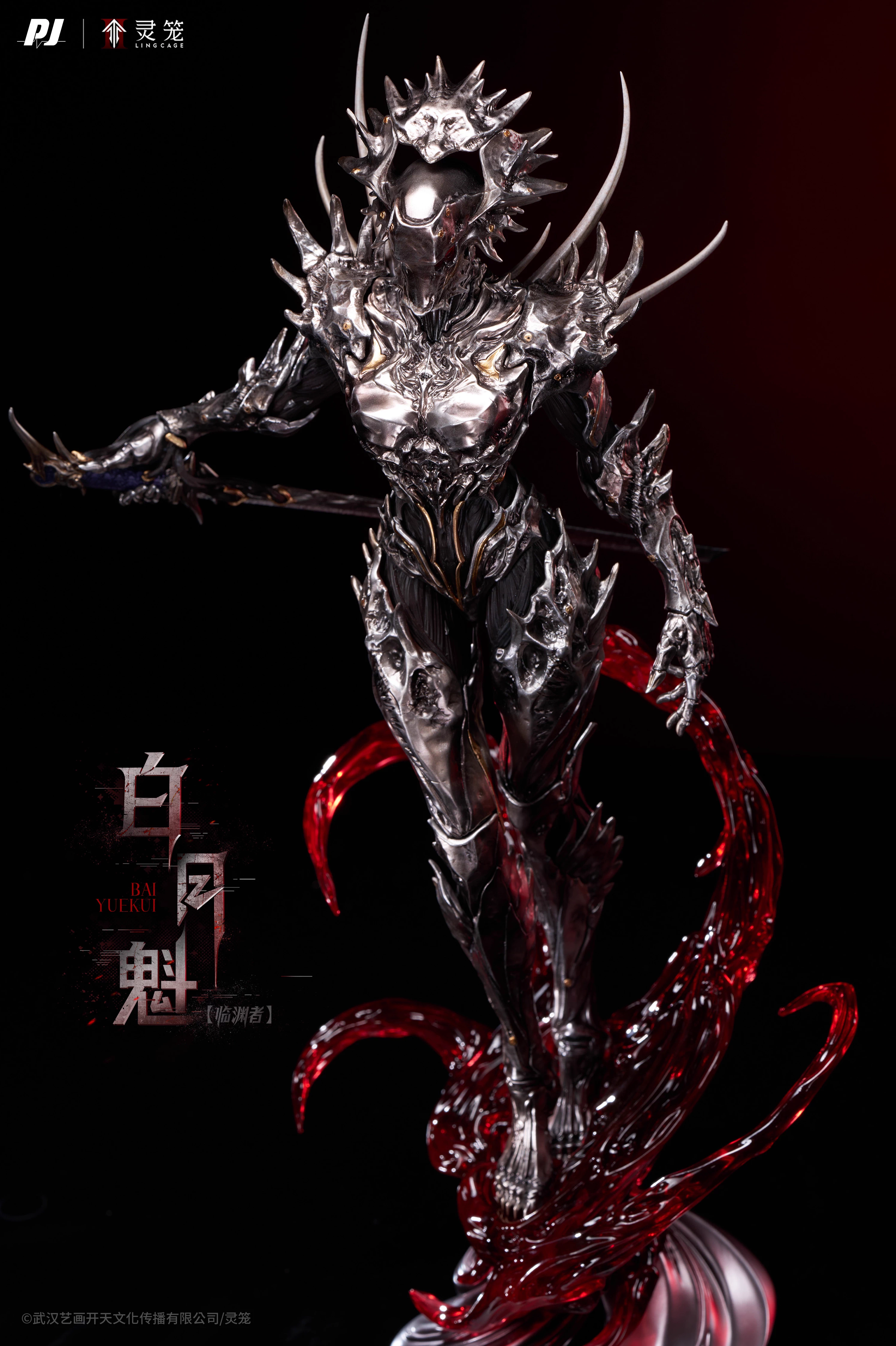 【Pre-sale】1/6 and 1/4 Scale Bai Yuekui-INCARNATION-PiJi Studio