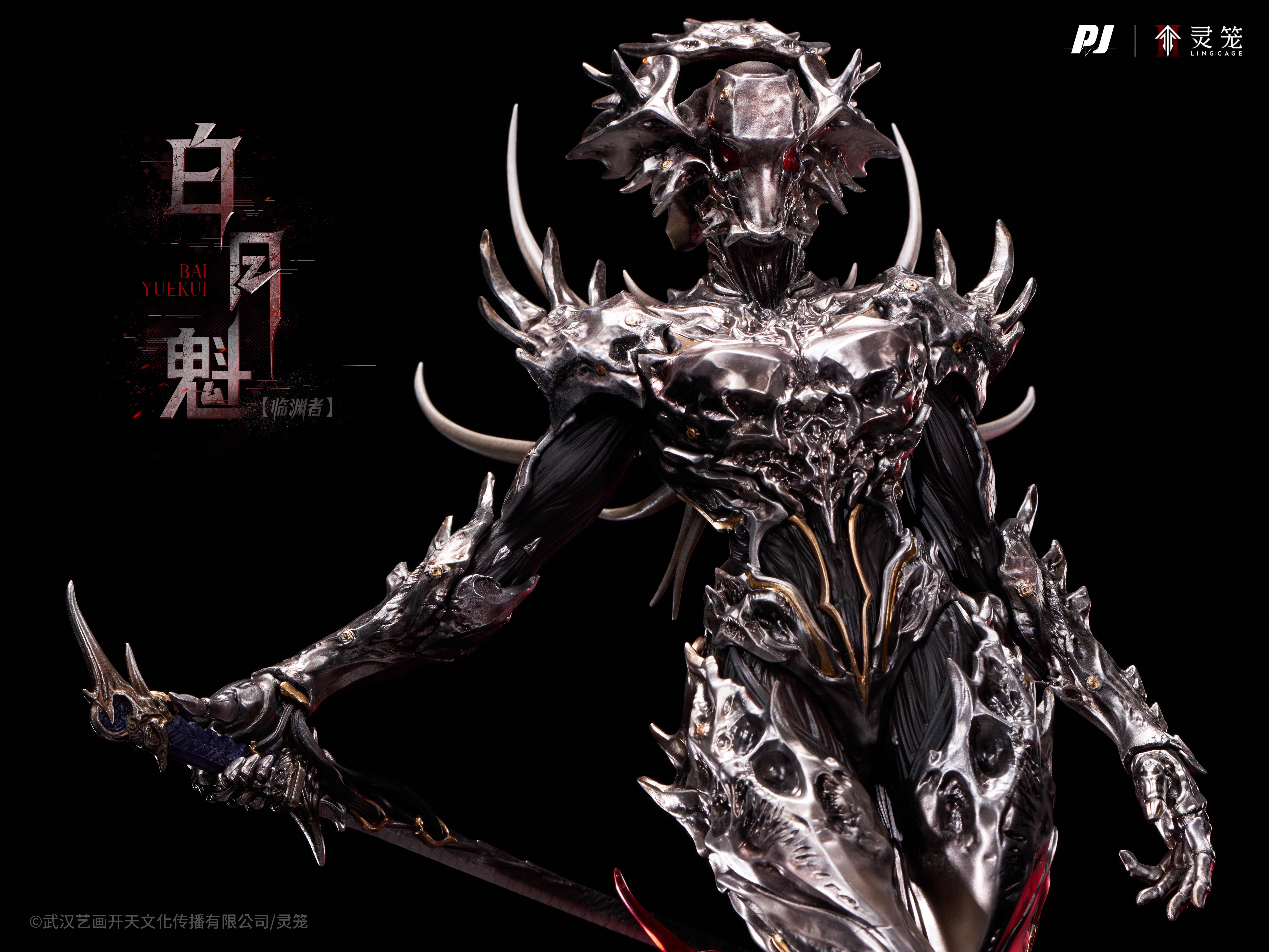 【Pre-sale】1/6 and 1/4 Scale Bai Yuekui-INCARNATION-PiJi Studio