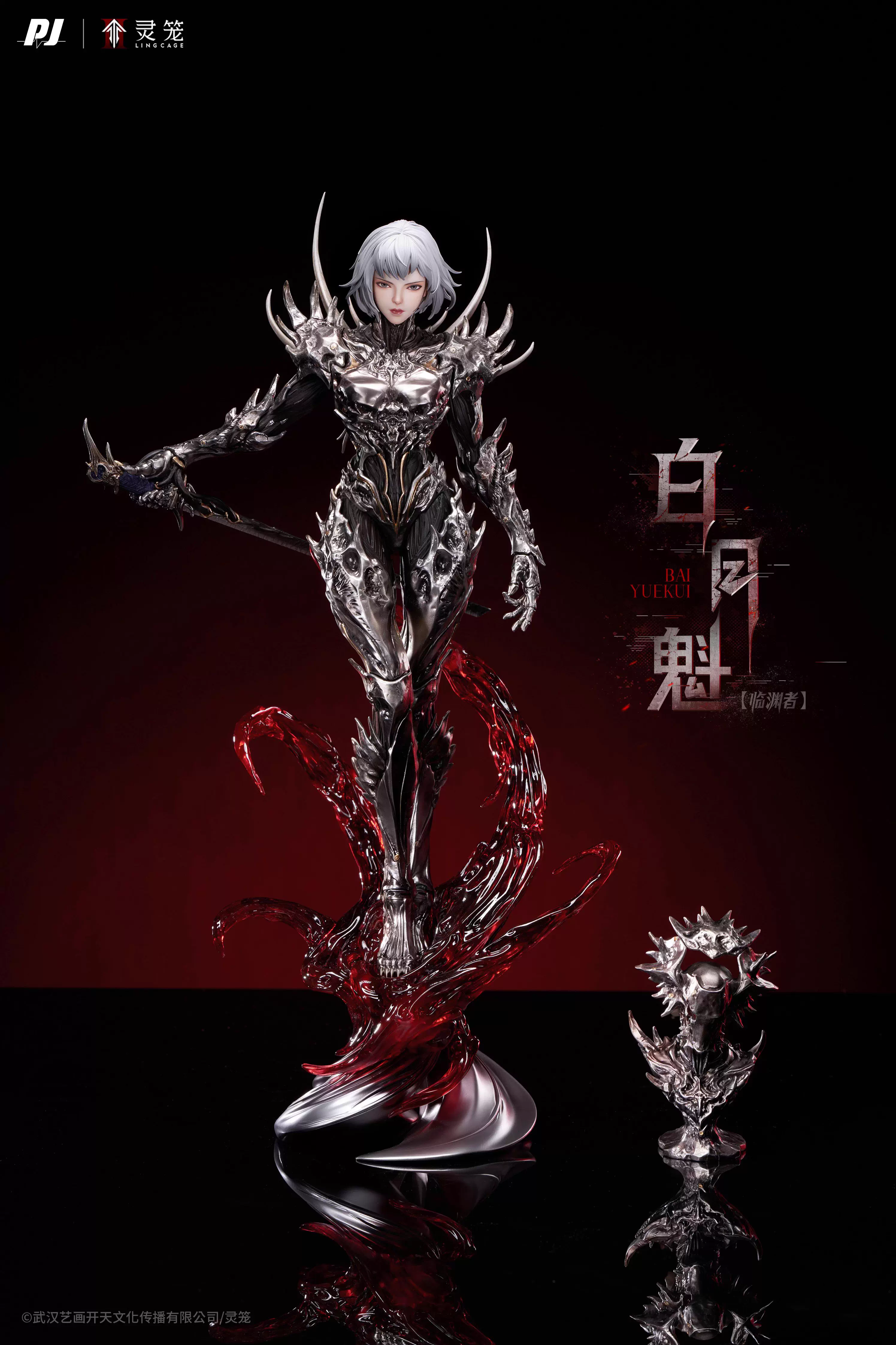 【Pre-sale】1/6 and 1/4 Scale Bai Yuekui-INCARNATION-PiJi Studio
