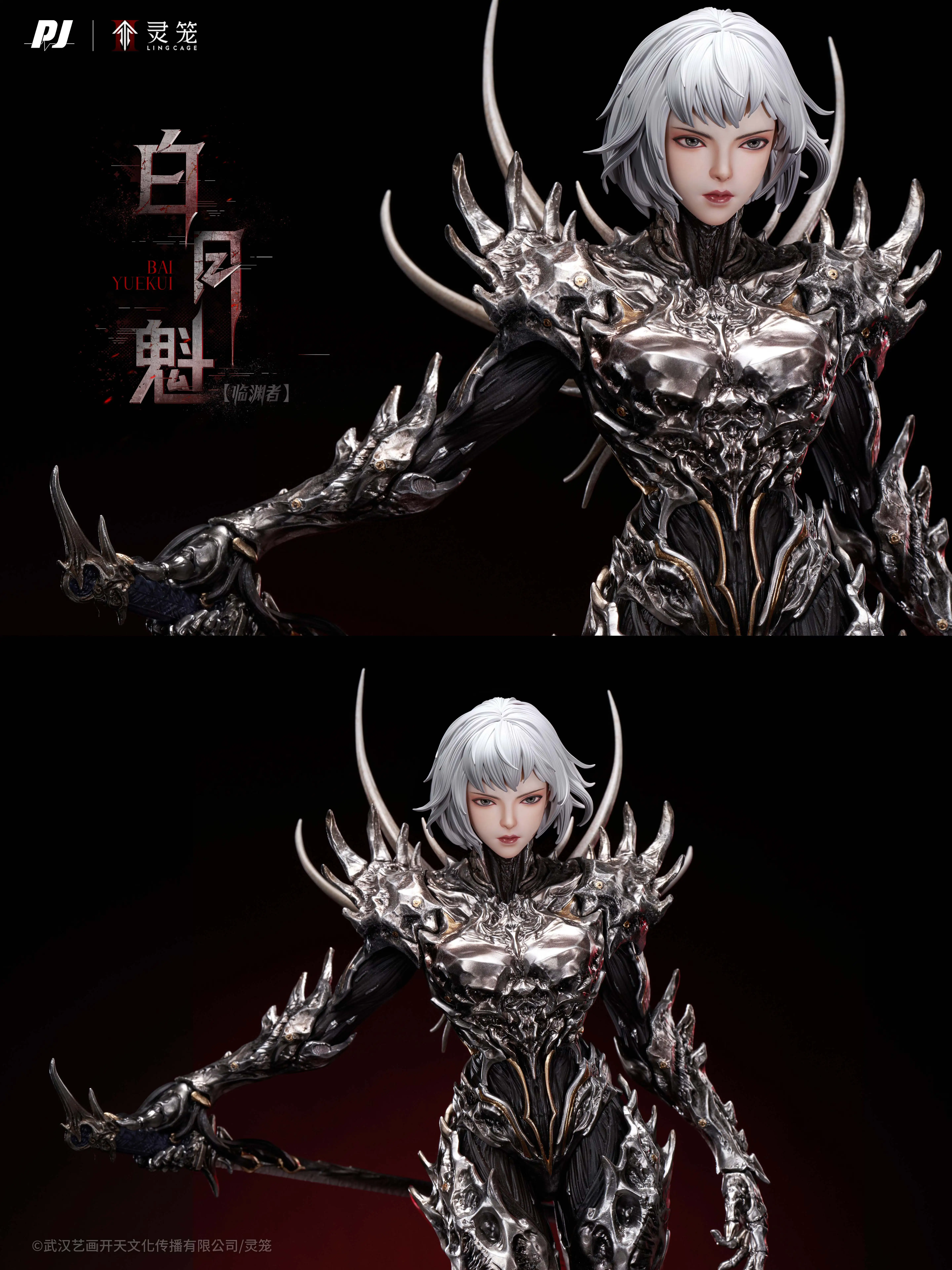 【Pre-sale】1/6 and 1/4 Scale Bai Yuekui-INCARNATION-PiJi Studio