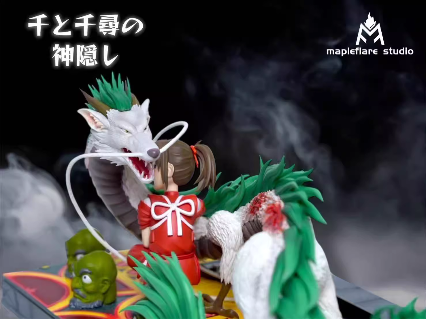【Pre-sale】Nigihayami Kohakunushi and Ogino Chihiro-Spirited Away-Maple Flare Studio