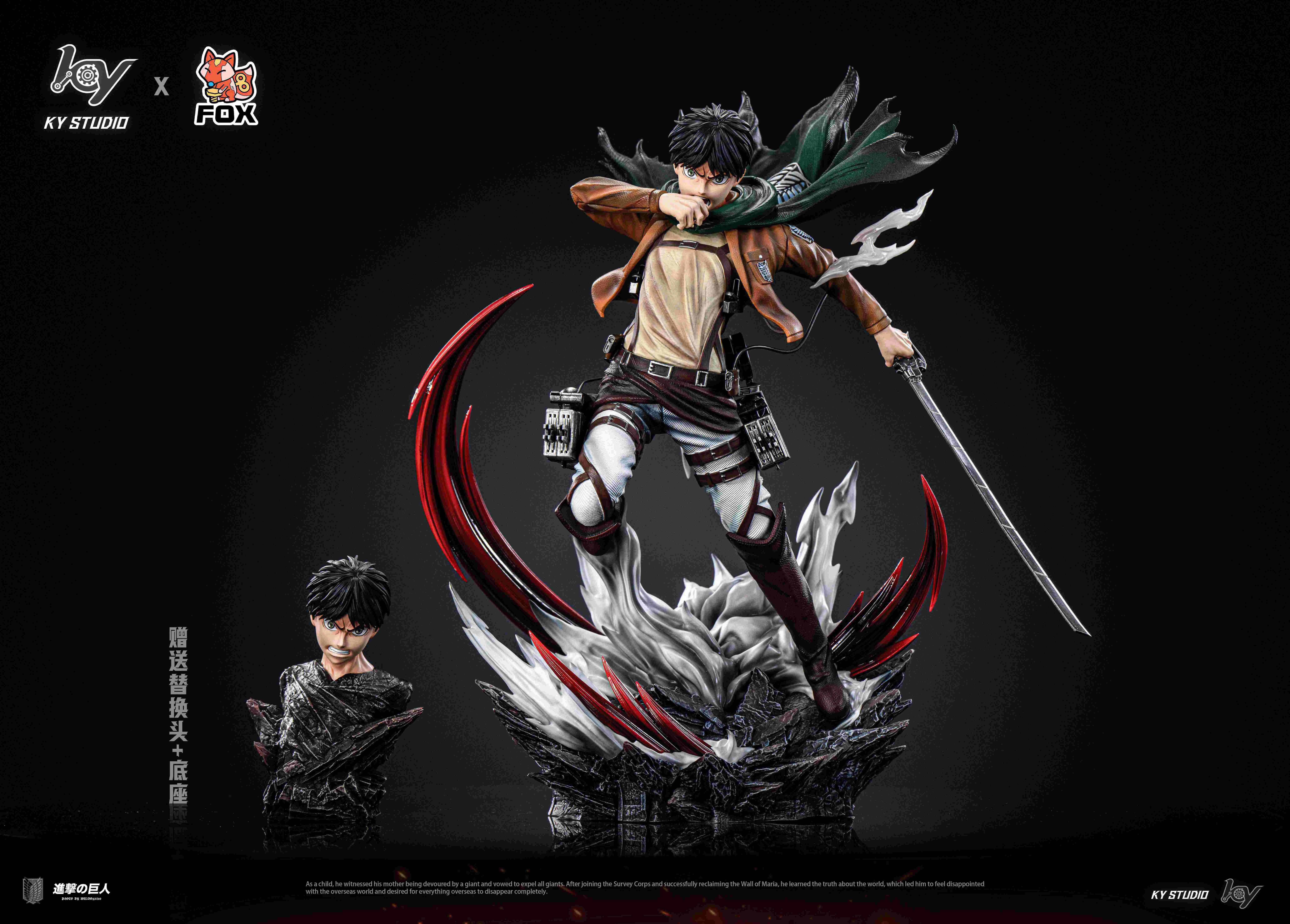 【Pre-sale】1/6 Scale 001 Eren-Attack on Titan-ky X fox Studios