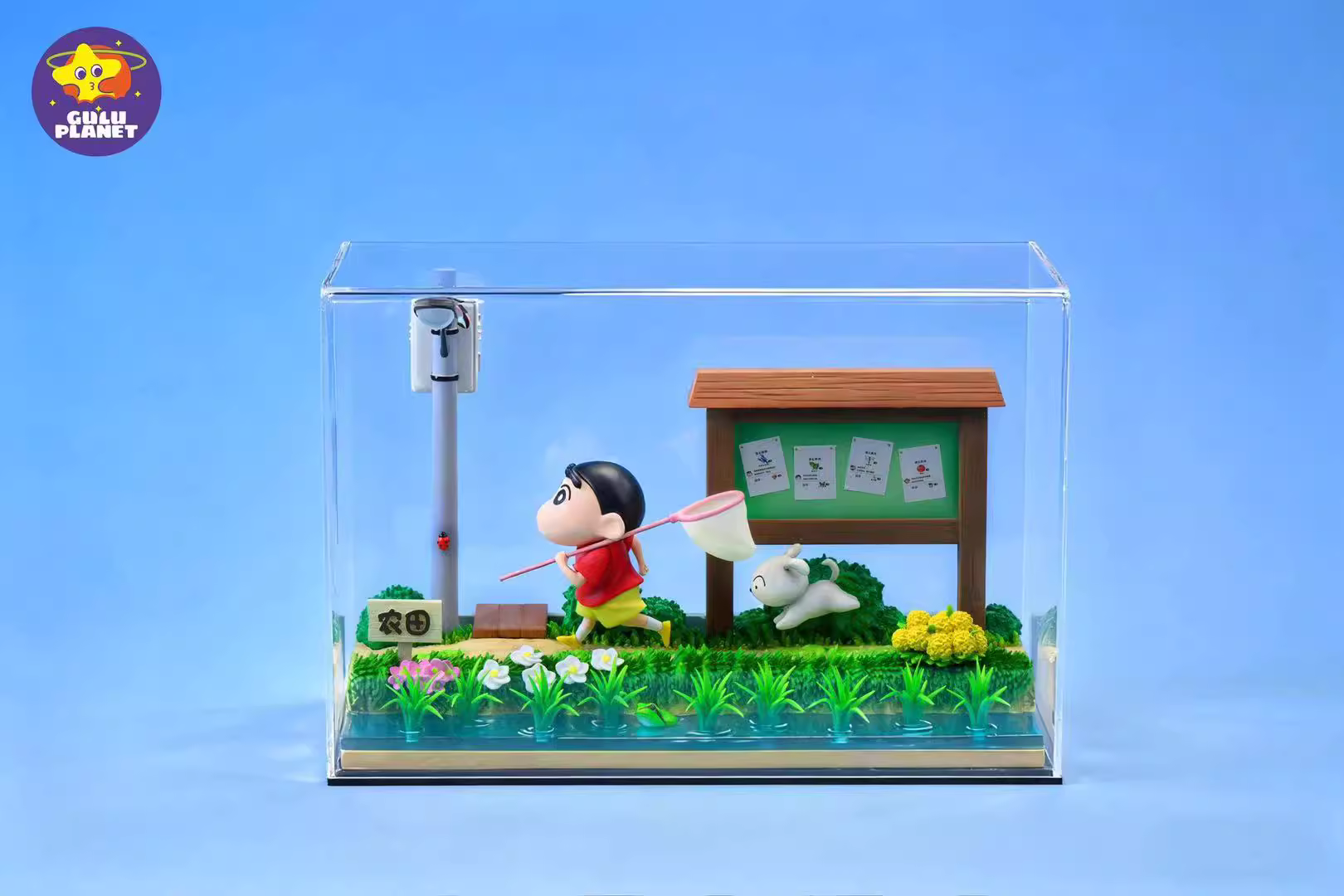 【Sold out】野原 しんのすけ and His Dog-Crayon Shin-chan-GuluPlanet Studio