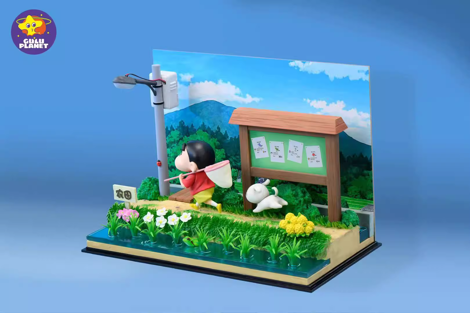 【Sold out】野原 しんのすけ and His Dog-Crayon Shin-chan-GuluPlanet Studio