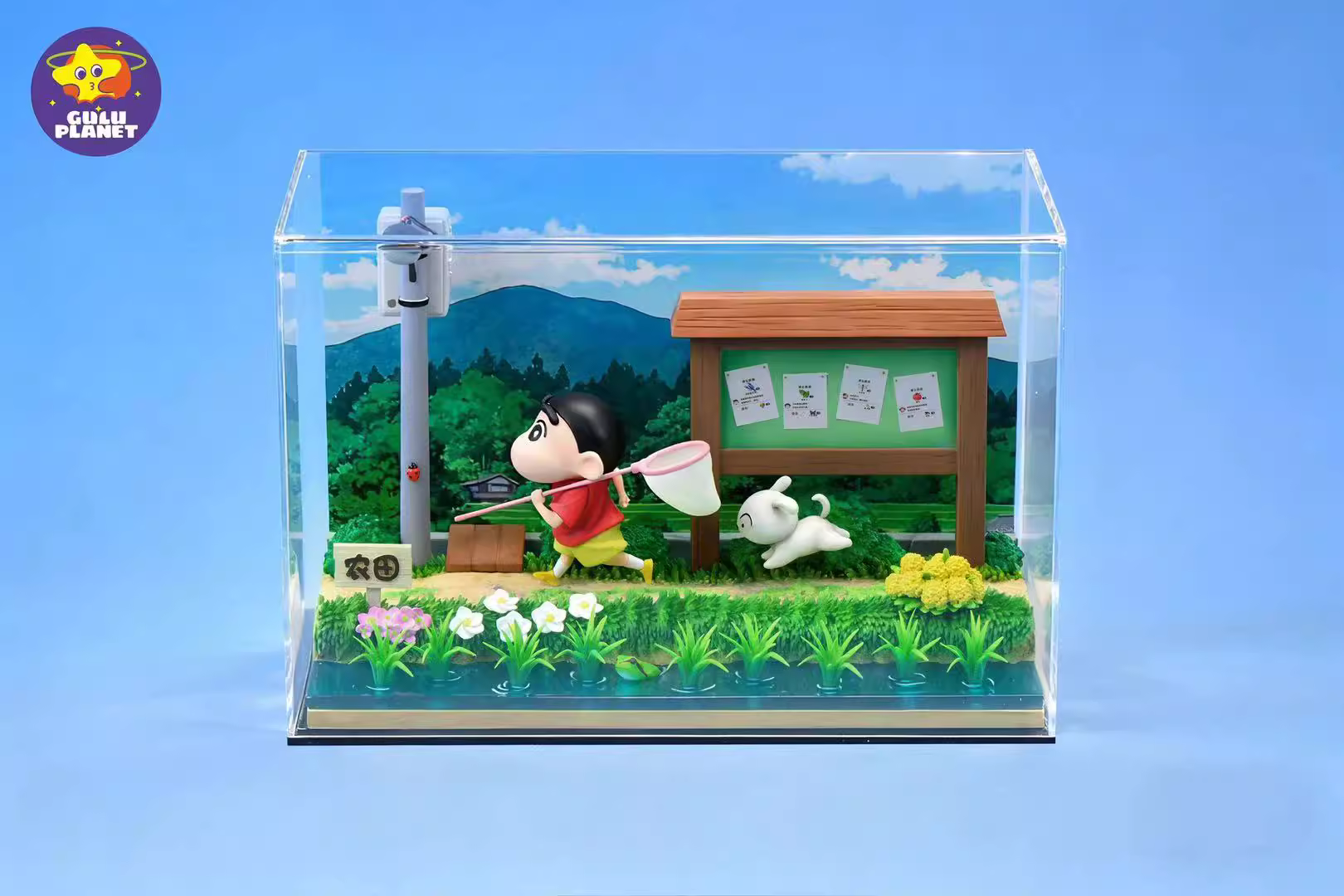 【Sold out】野原 しんのすけ and His Dog-Crayon Shin-chan-GuluPlanet Studio