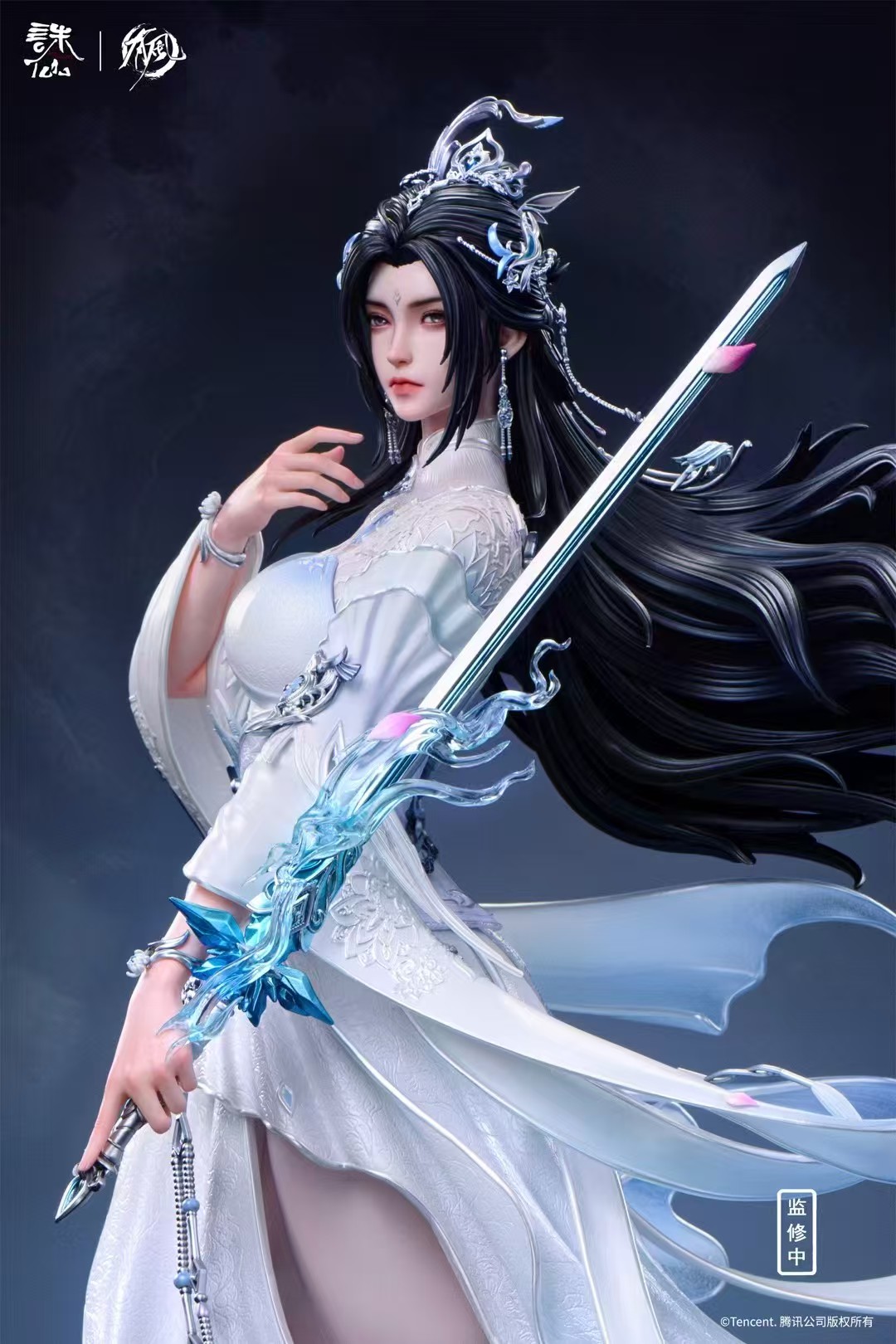 【Pre-sale】1/4 Scale Lu XueQi-Jade Dynasty‌-YouFeng Studio