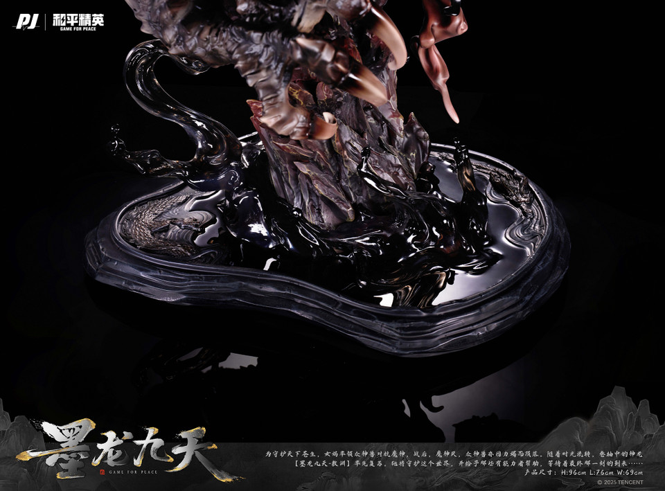 【Pre-sale】1/6 Scale Ao Yuan with LED Licensed-Game for Peace-PiJi Studio×AmerFort